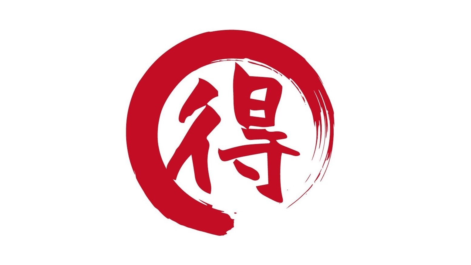 クチコミ投稿でお得プラン