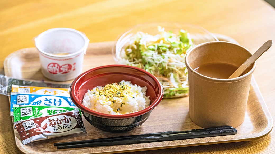 【ベーシックプラン×連泊】宮古島でリラックスステイ＜軽朝食付き＞
