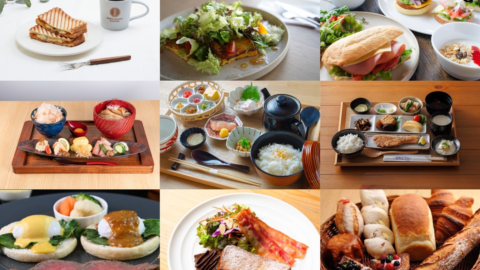 【楽天スーパーSALE】【夕朝付きCL2】 老舗「スギモト」のすき焼きコース＆8会場から選べるご朝食