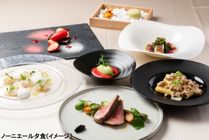 【楽天スーパーSALE】10％OFF「ノウニエール」でのイタリアン＆ベーカリーの朝食＜10月1日〜＞