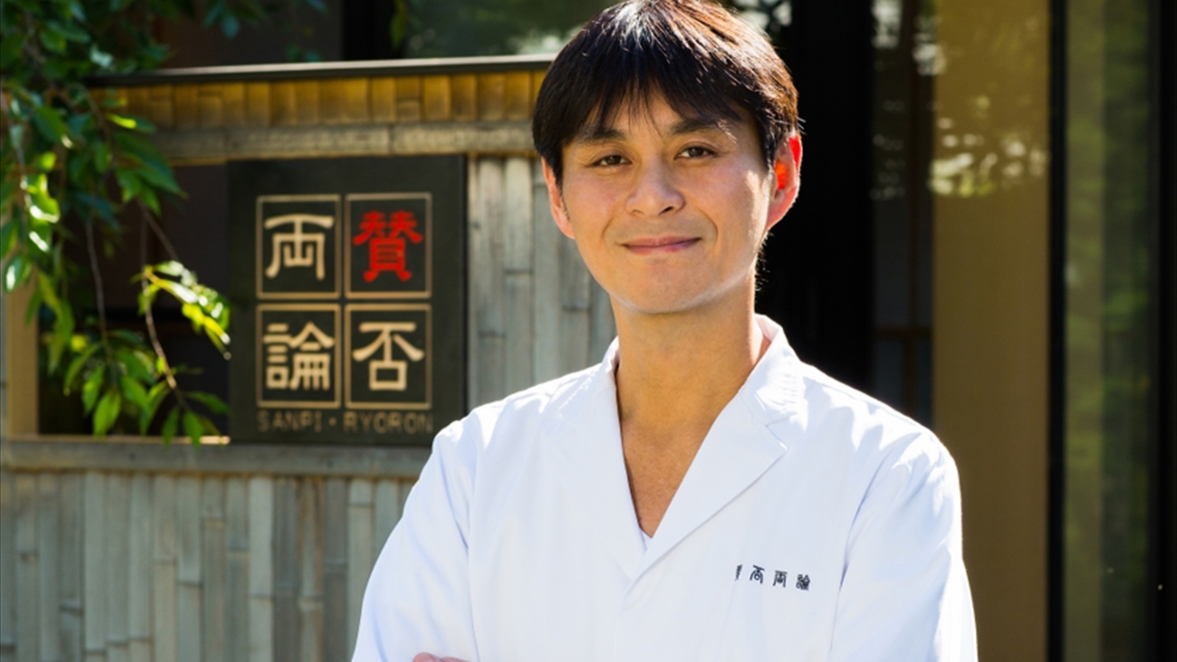 【早割90】15％OFF×90日前　日本料理「笠庵 賛否両論」和会席の夕食＆人気ベーカリーの朝食