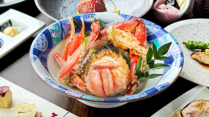 北海道三大蟹プレミアム会席「毛蟹だるま」(2025.11.1-2025.12.25)　期間限定プラン