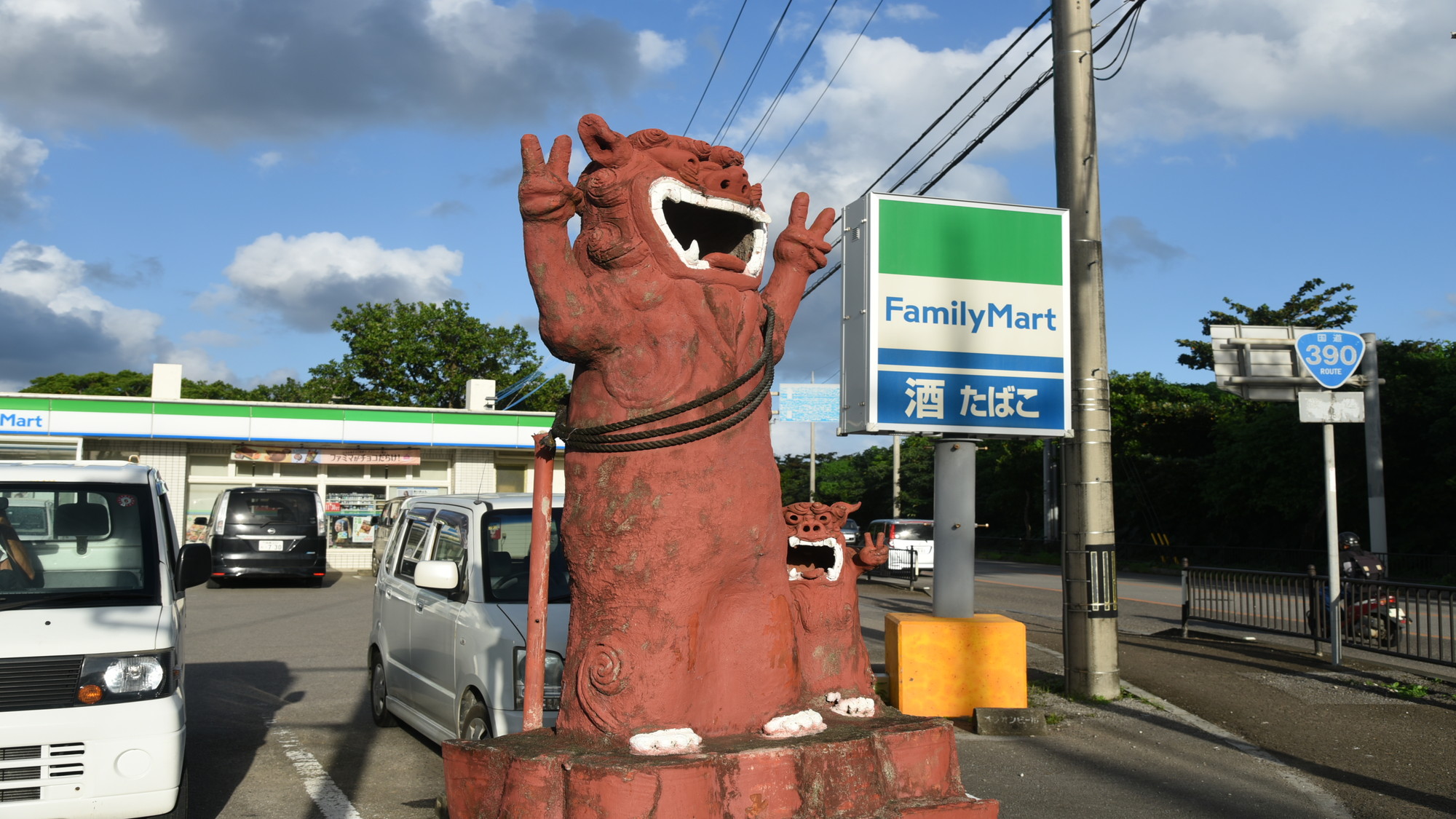 コンビニエンスストア