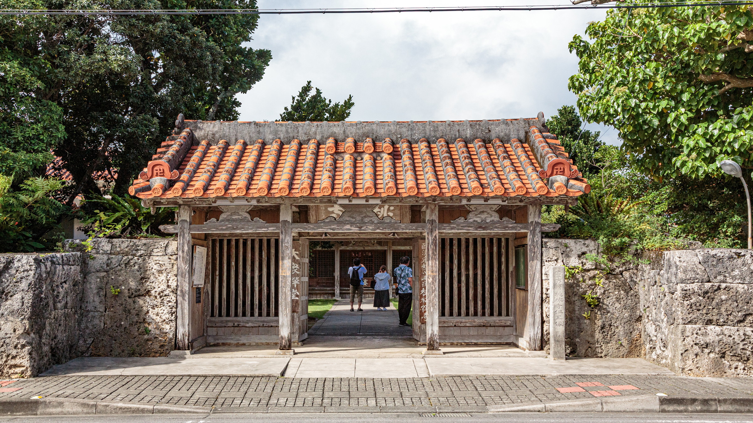 日本最南端の禅寺「桃林寺」