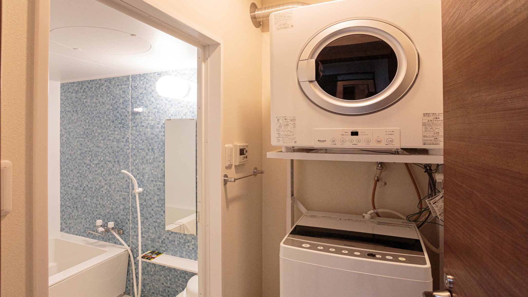 101：洗濯機・乾燥機・洗濯洗剤もございますので、１泊から長期まで快適に滞在可能です。