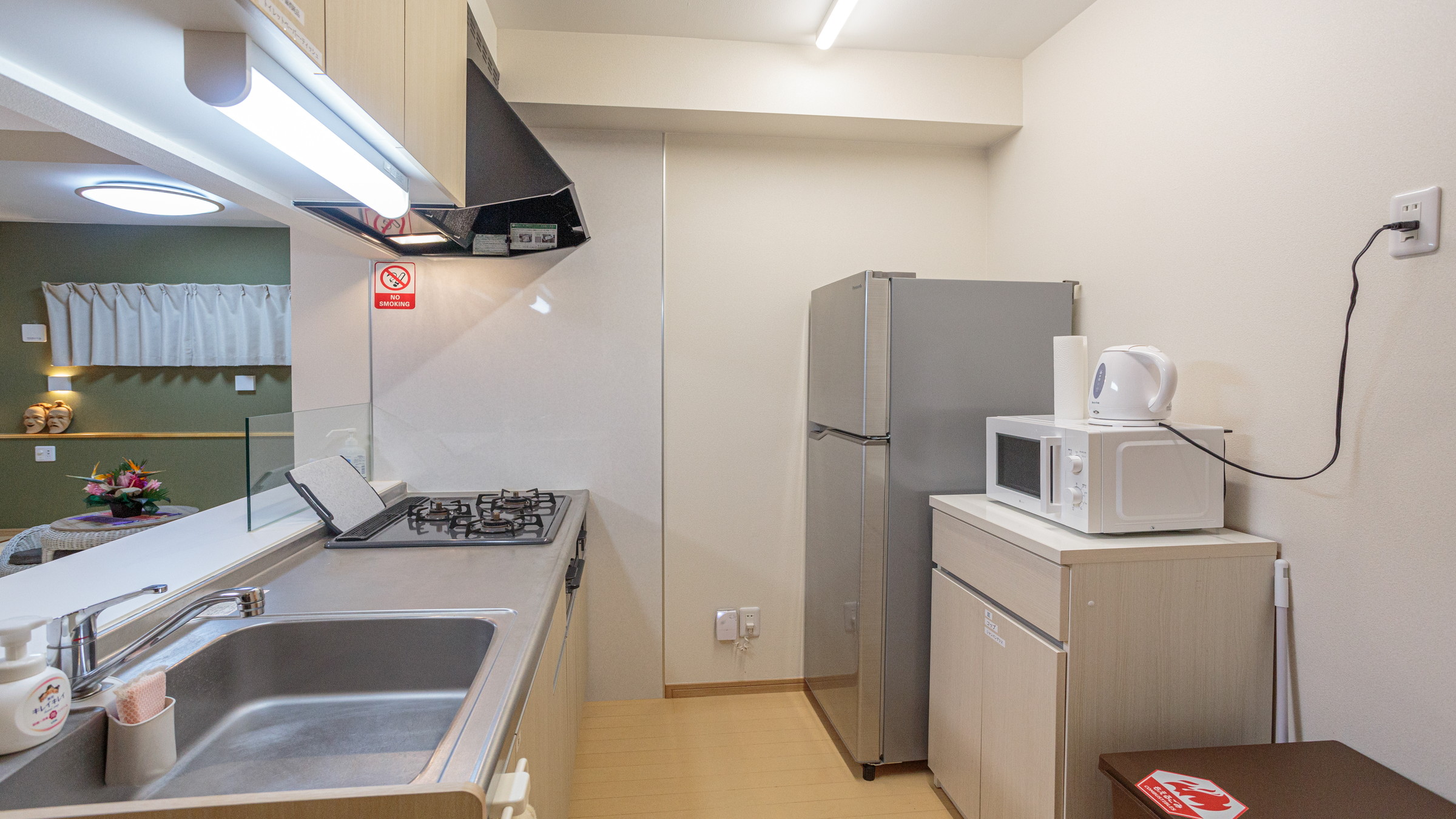 201：使いやすいリビングキッチン