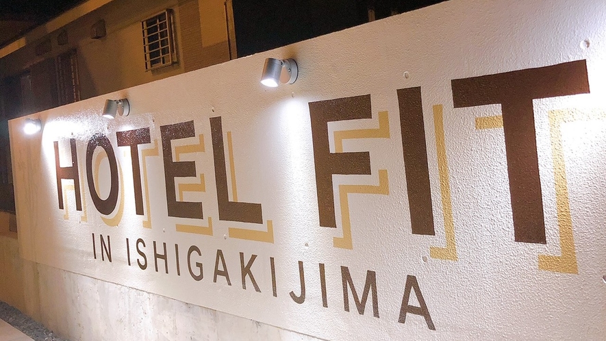 HOTEL FIT IN ISHIGAKIJIMA　外観