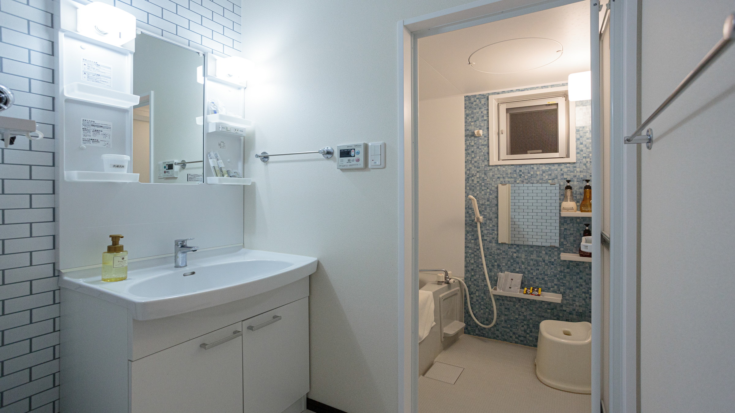 301・302：バスルーム