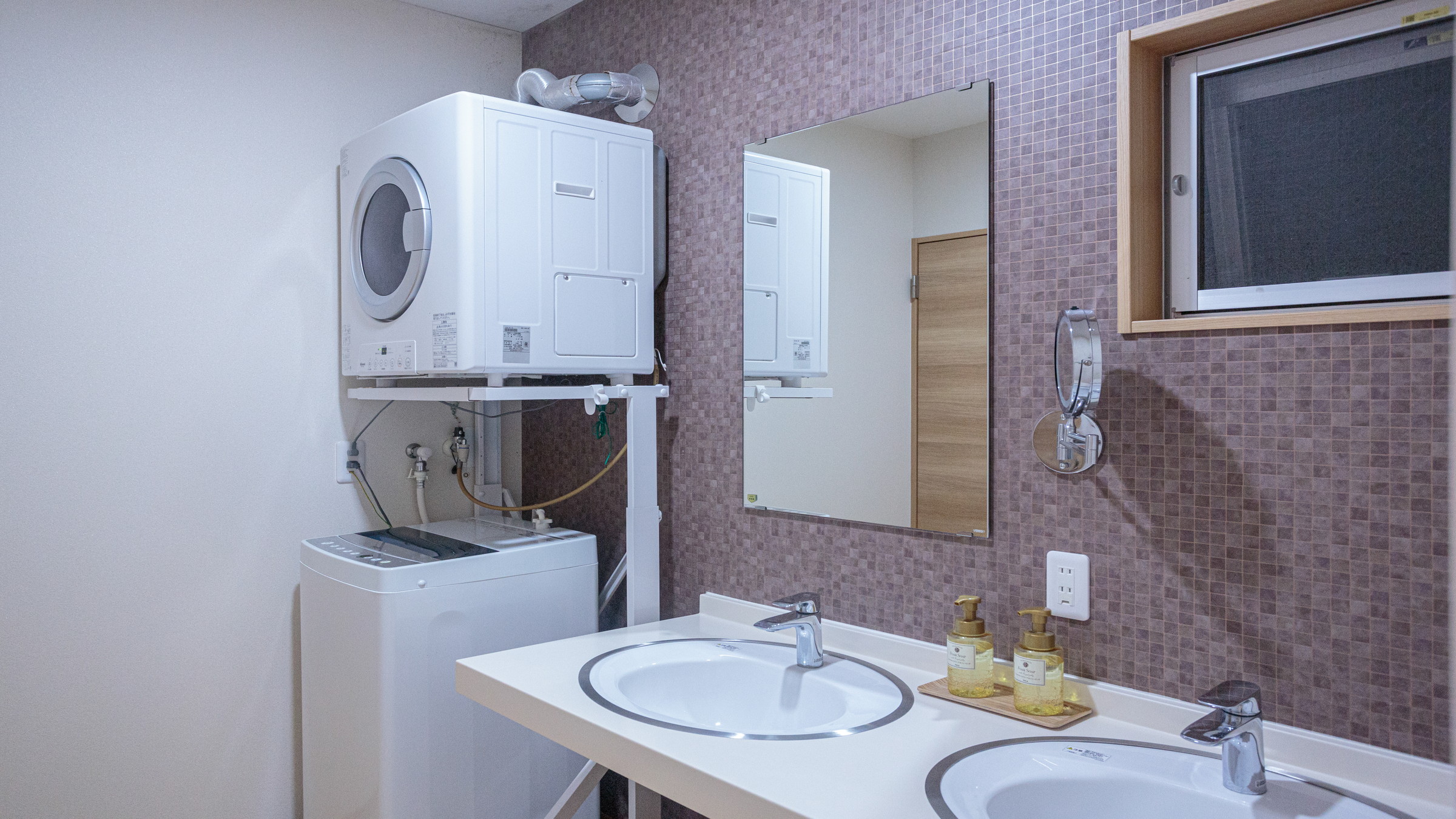 201：洗濯機・乾燥機・洗濯洗剤をご準備しております。