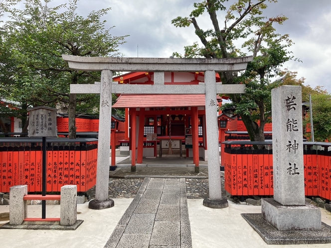 車折神社