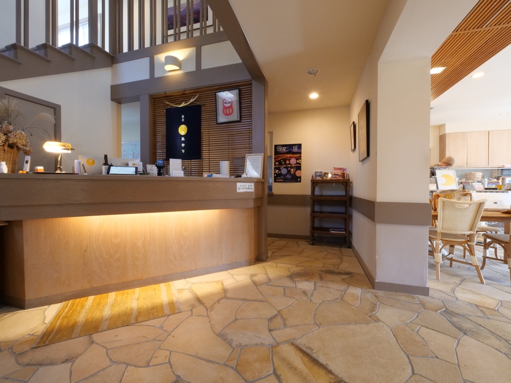 ◆素泊まり◆自家製珈琲の香りと穏やかな時間の流れる宿のシンプルスティ