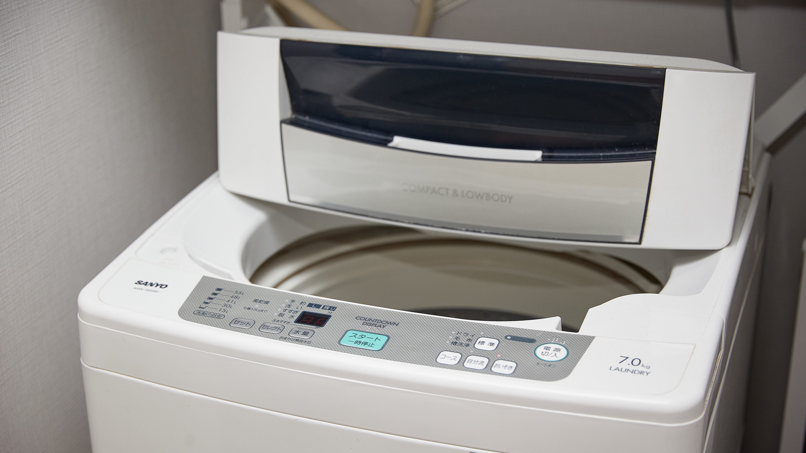 【客室設備】洗濯機