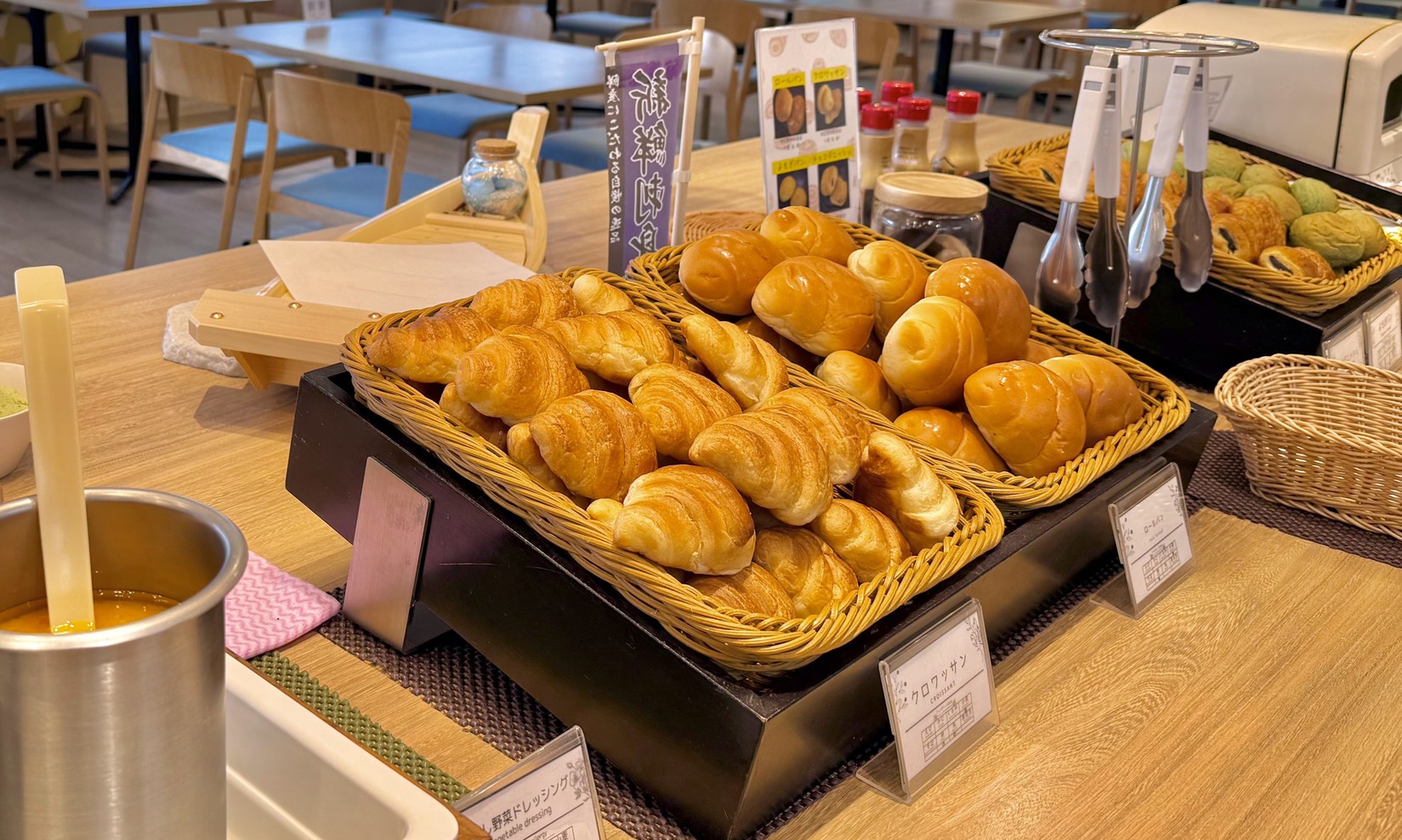 早期割14　- 朝食付 -　 〜和洋約50種の品をビュッフェ形式にて〜