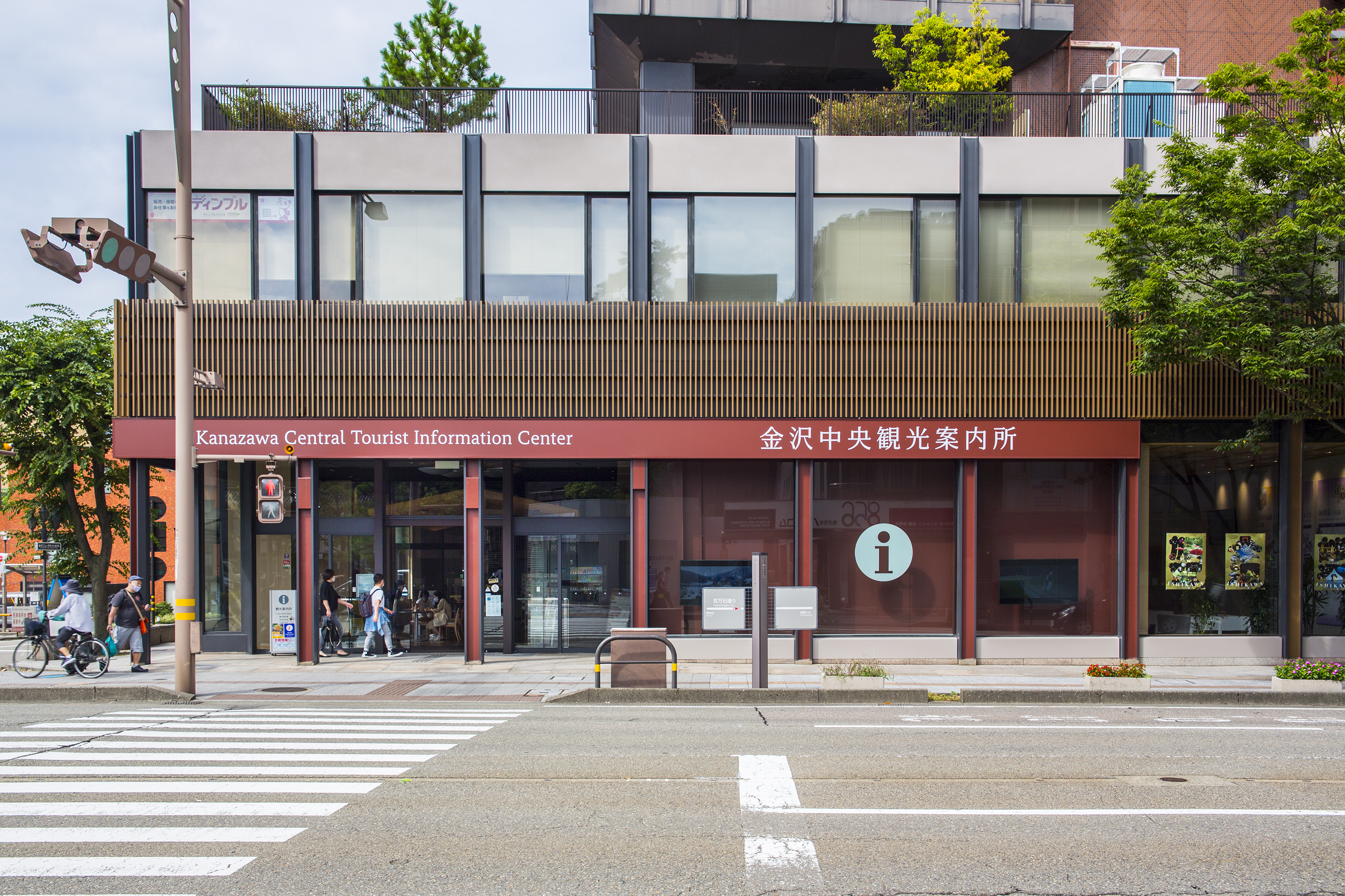 【中央観光案内所】金沢市の観光案内のメッカ、ここに行けば大半の情報が手に入ります！©金沢市