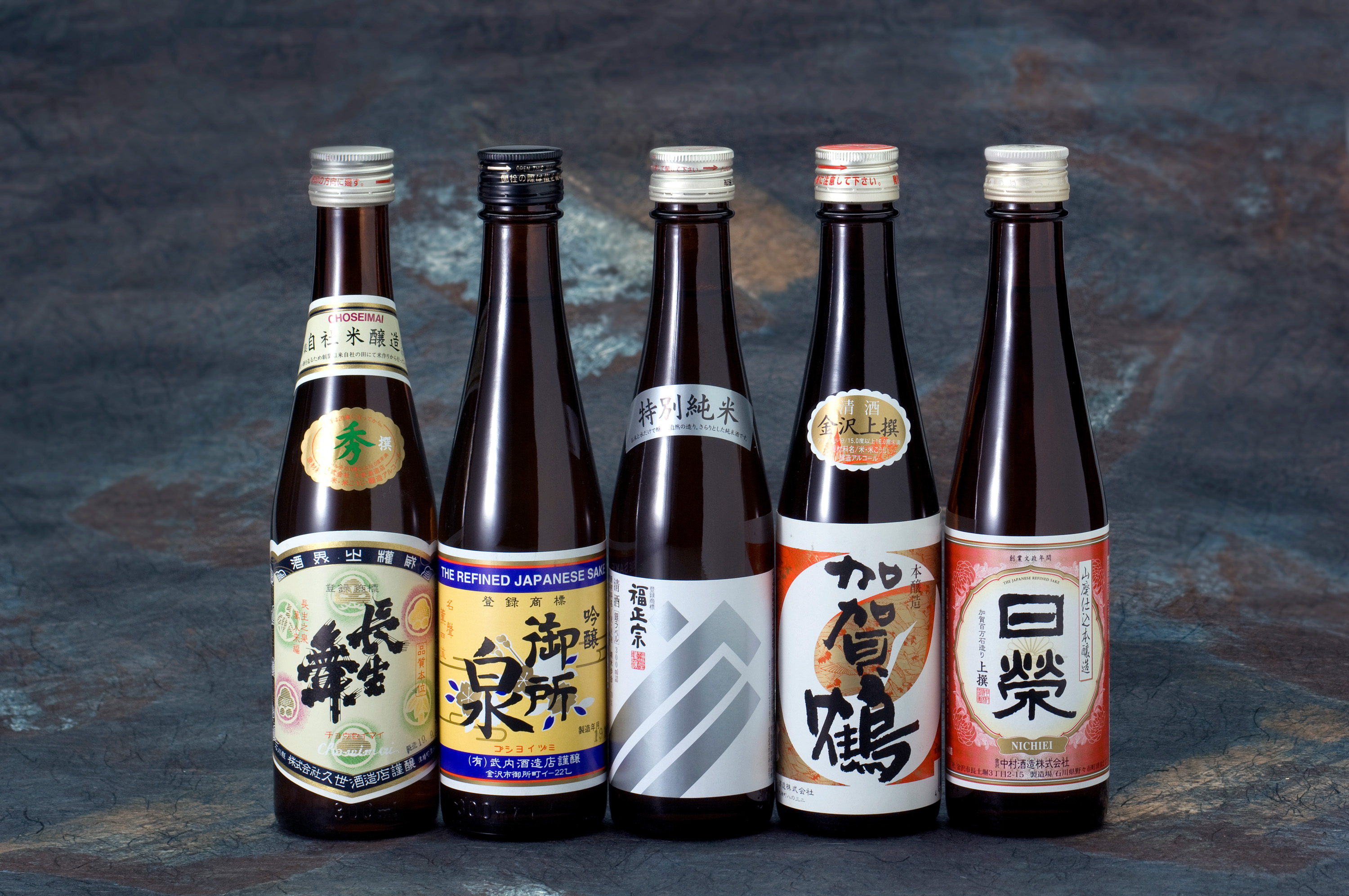 【金沢の地酒】手取川、天狗舞等金沢へお越しの際はぜひご堪能ください©金沢市