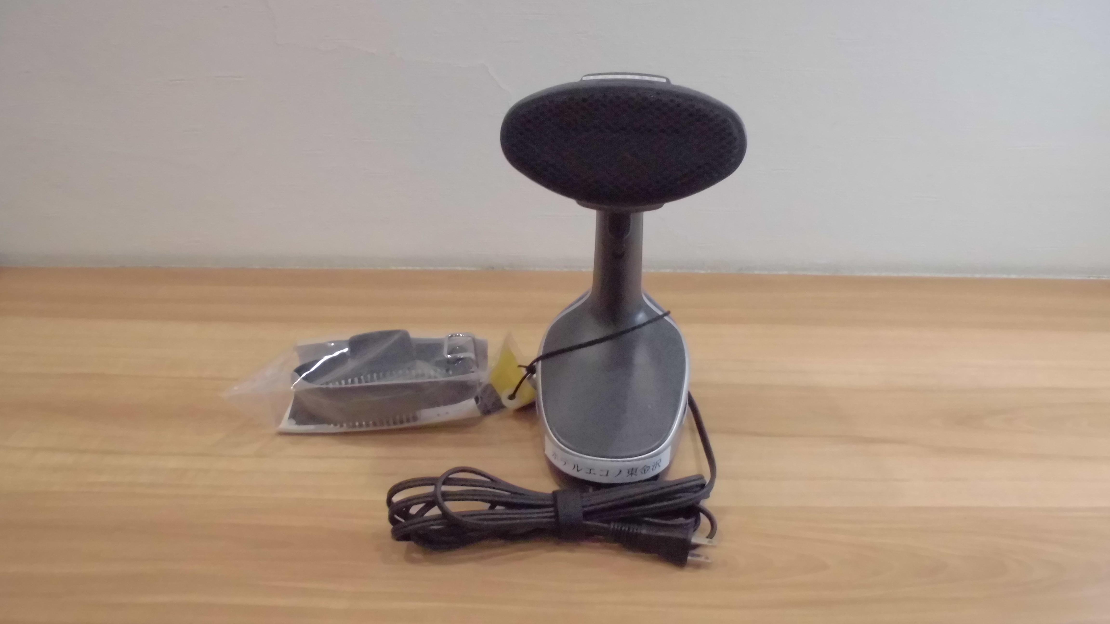 【貸し出し備品】スチーマーアイロン