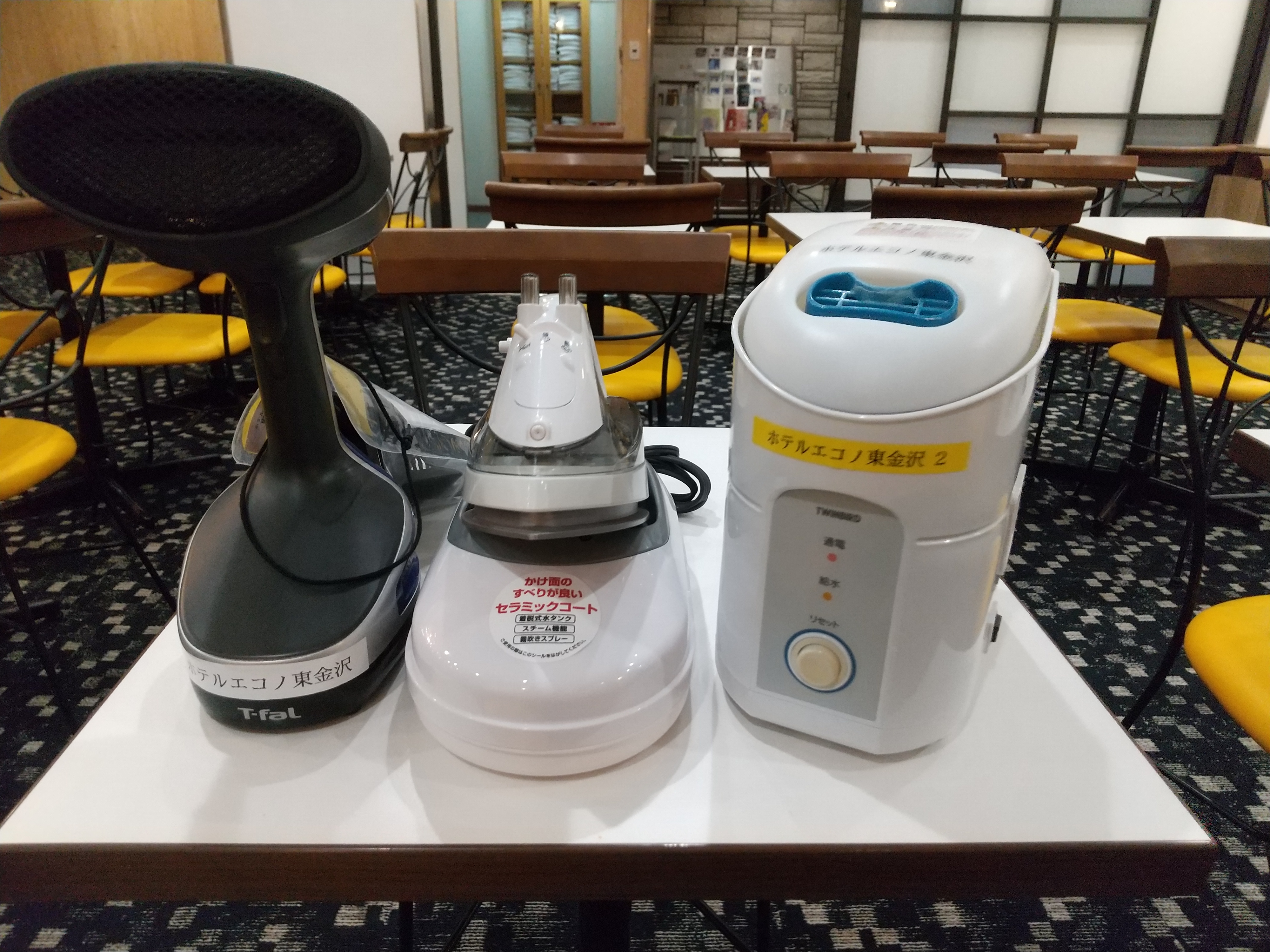スチームアイロン、加湿器等もご用意しております。