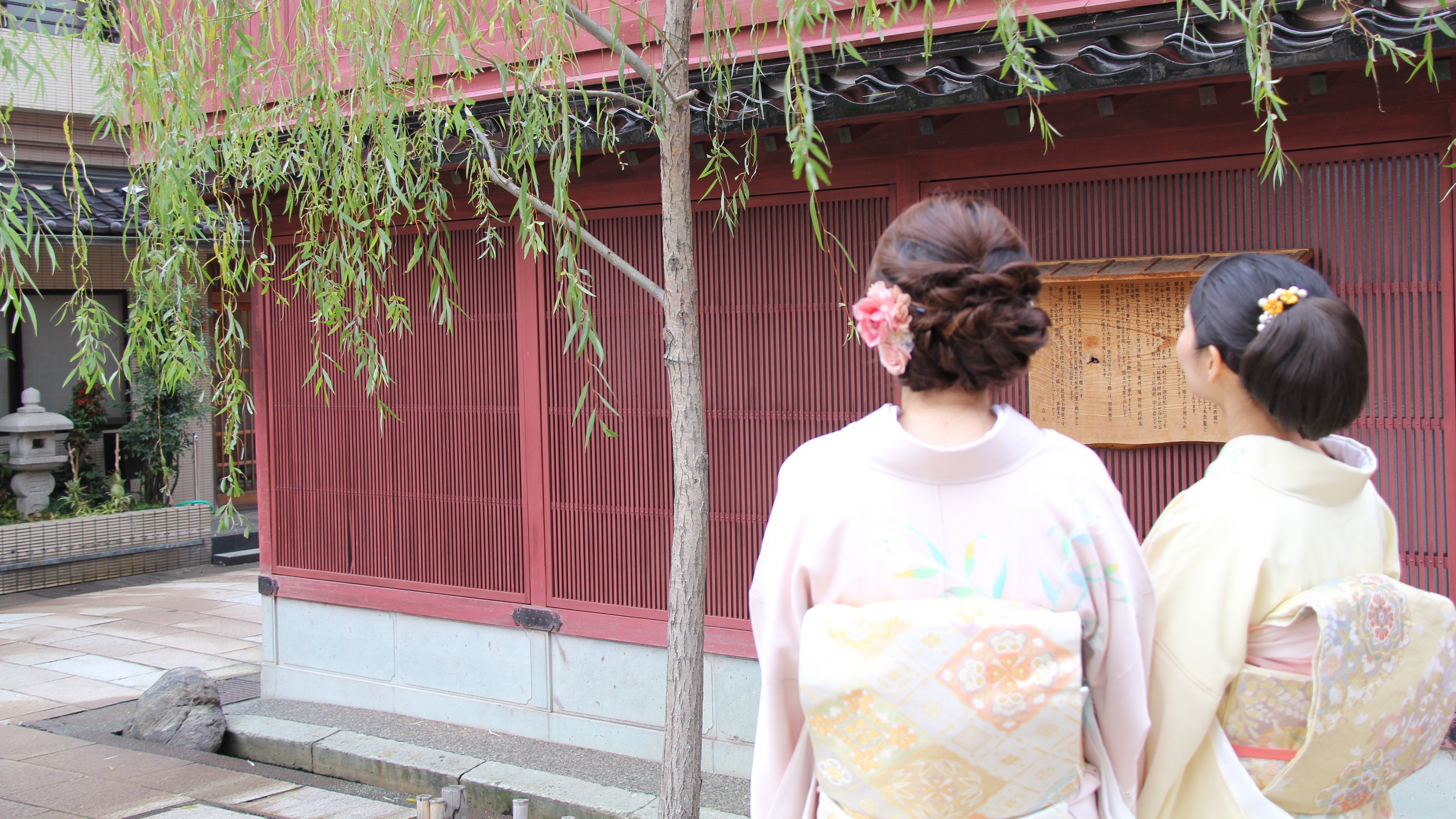 ひがし茶屋街　&copy;金沢市