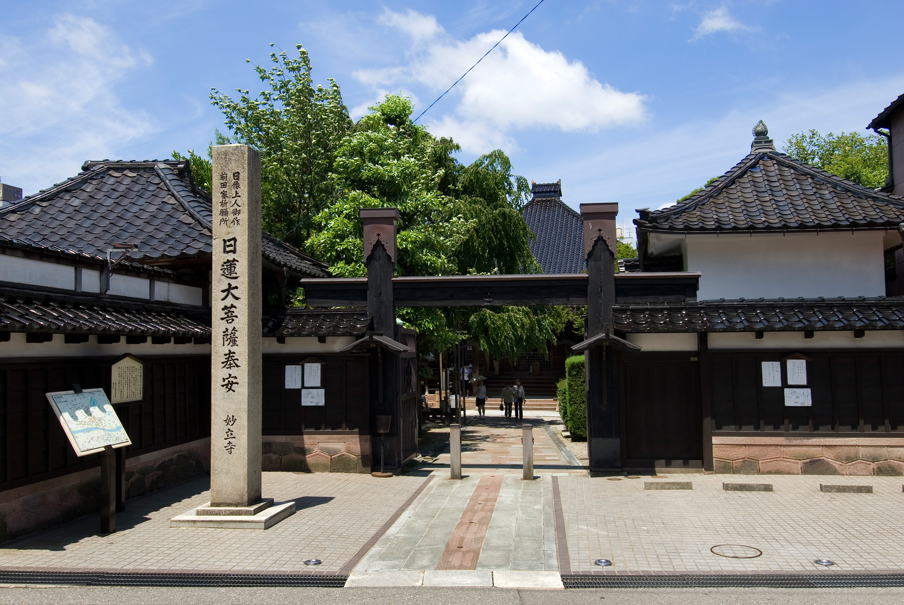 【妙立寺（通称忍者寺）】当館よりお車で約15分、武者隠しや落とし穴、どんでん返し等仕掛け満載©金沢市