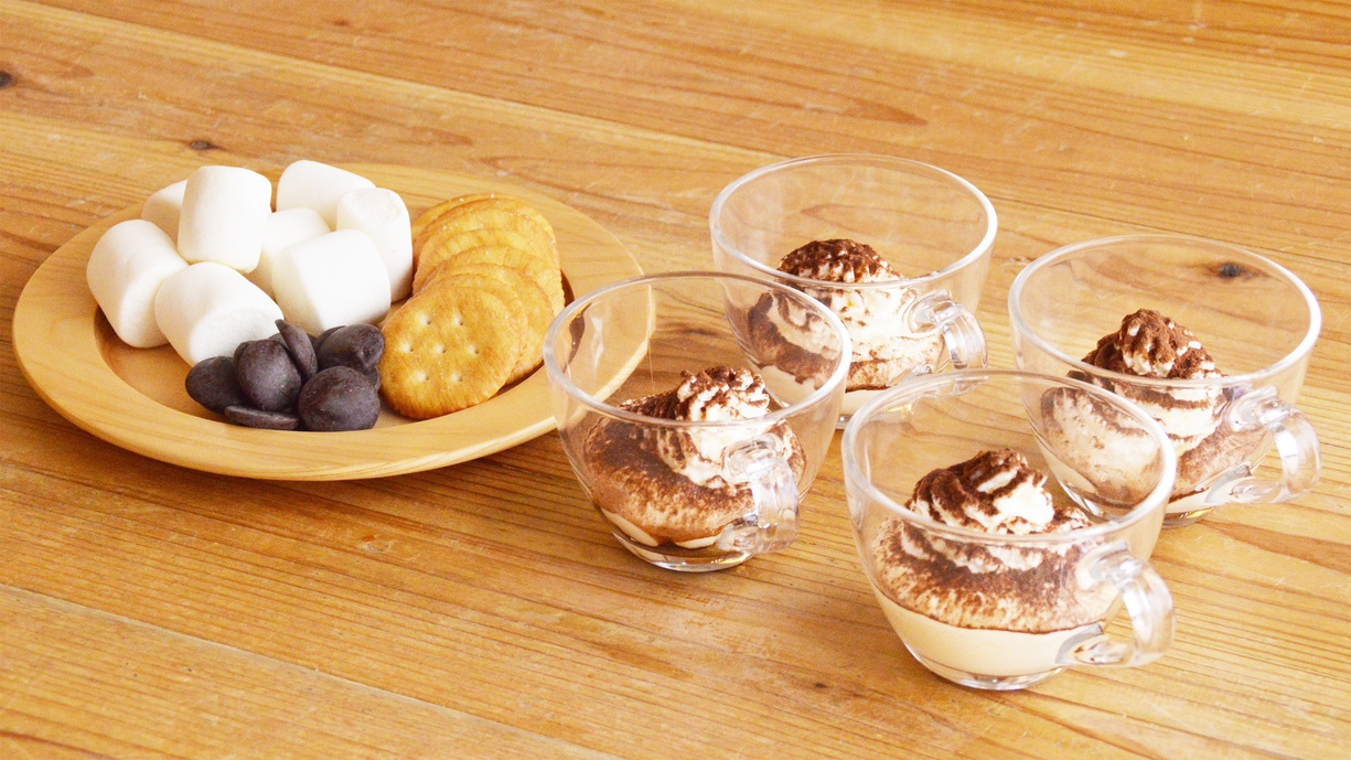 【早期割30◆カード決済限定】高原で味わう至福のラグジュアリーステイ【Crestコース】＜2食付＞