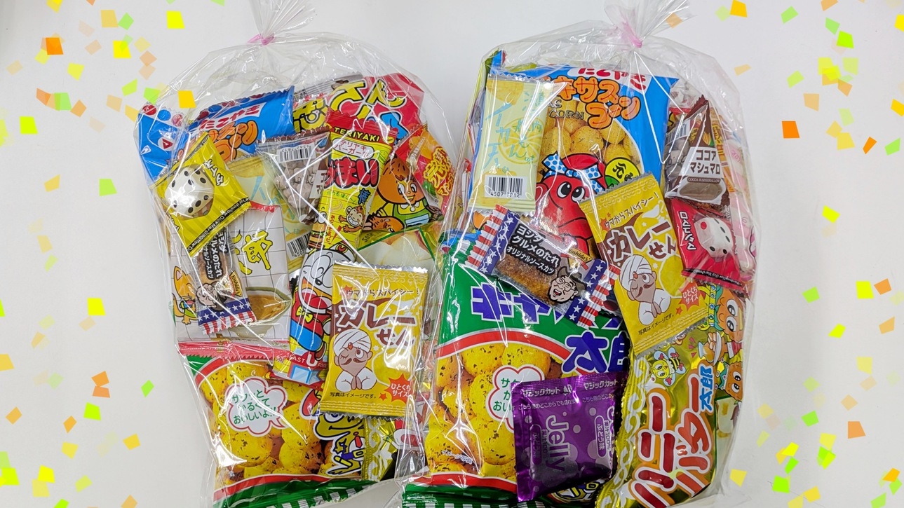【9月シルバーウィーク★スペシャル】子どもが喜ぶ＆大人も嬉しい≪7大特典付≫【Crestコース】