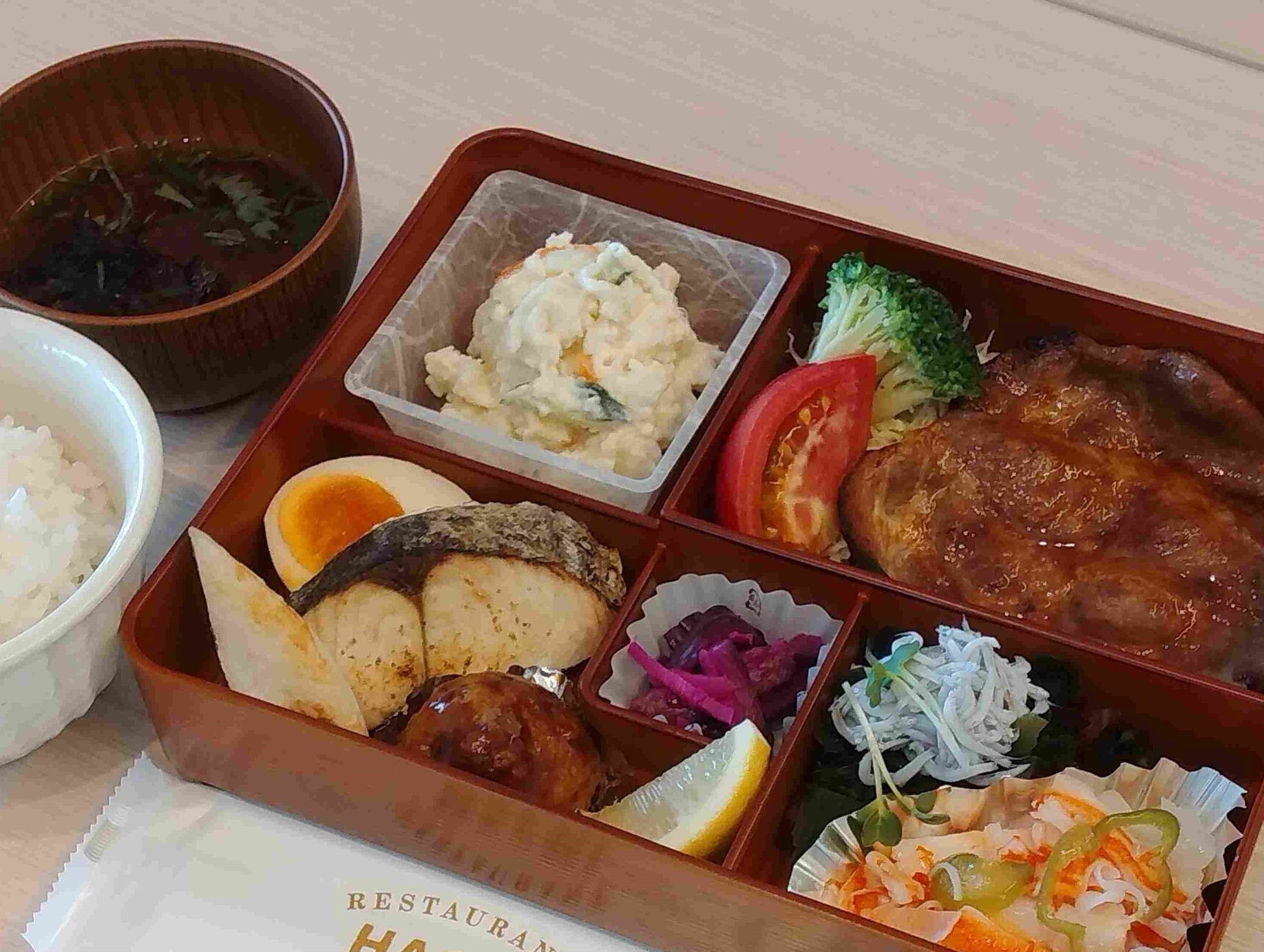 【スタンダード１泊２食付プラン◇朝・夕食付】ー「閖上港食堂HACHI」での２食付♪