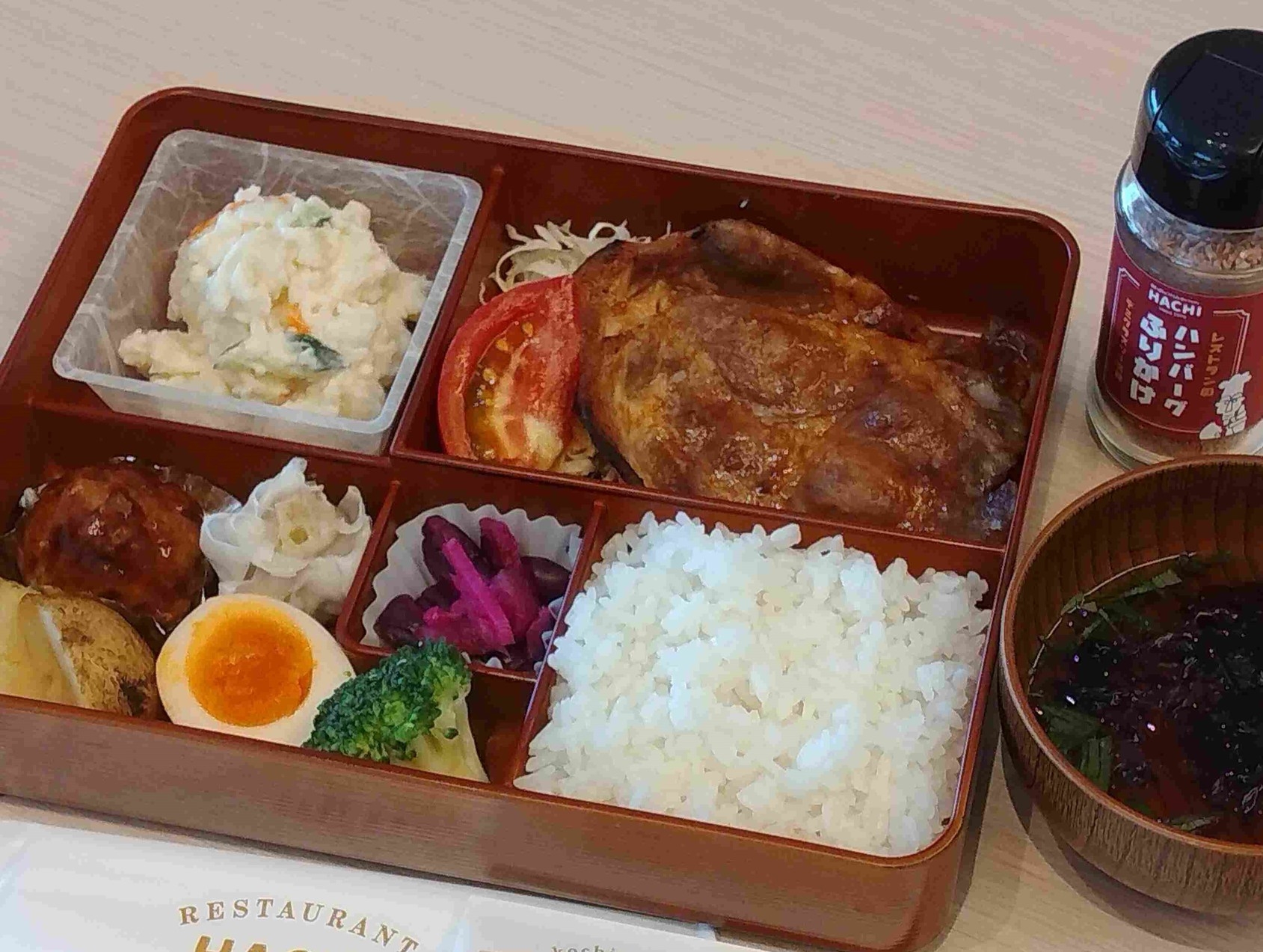 【夕食は名物ハンバーグを満喫する１泊２食付プラン◇夕・朝食付】ー「閖上港食堂HACHI」での２食付♪