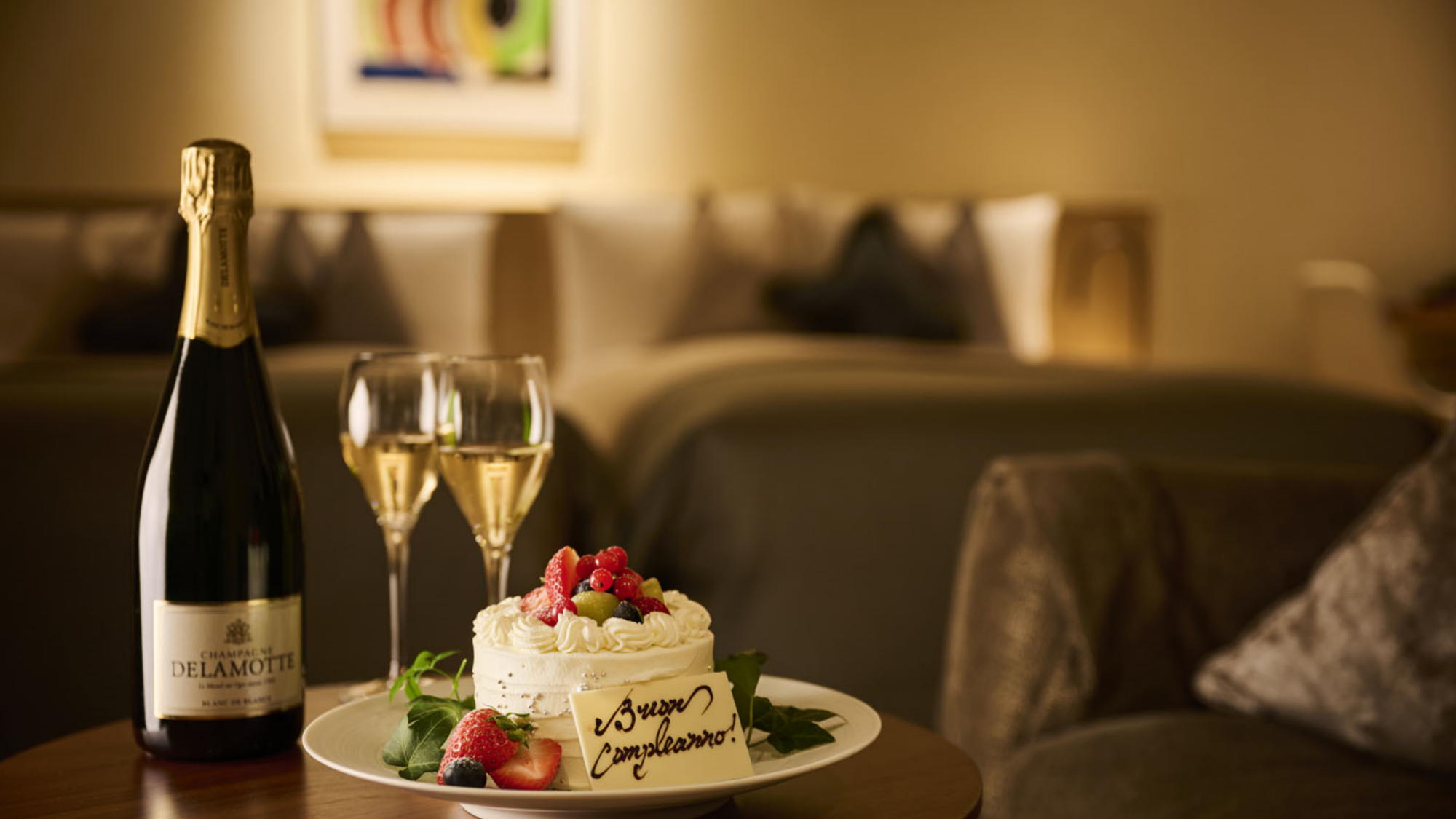 アニバーサリー