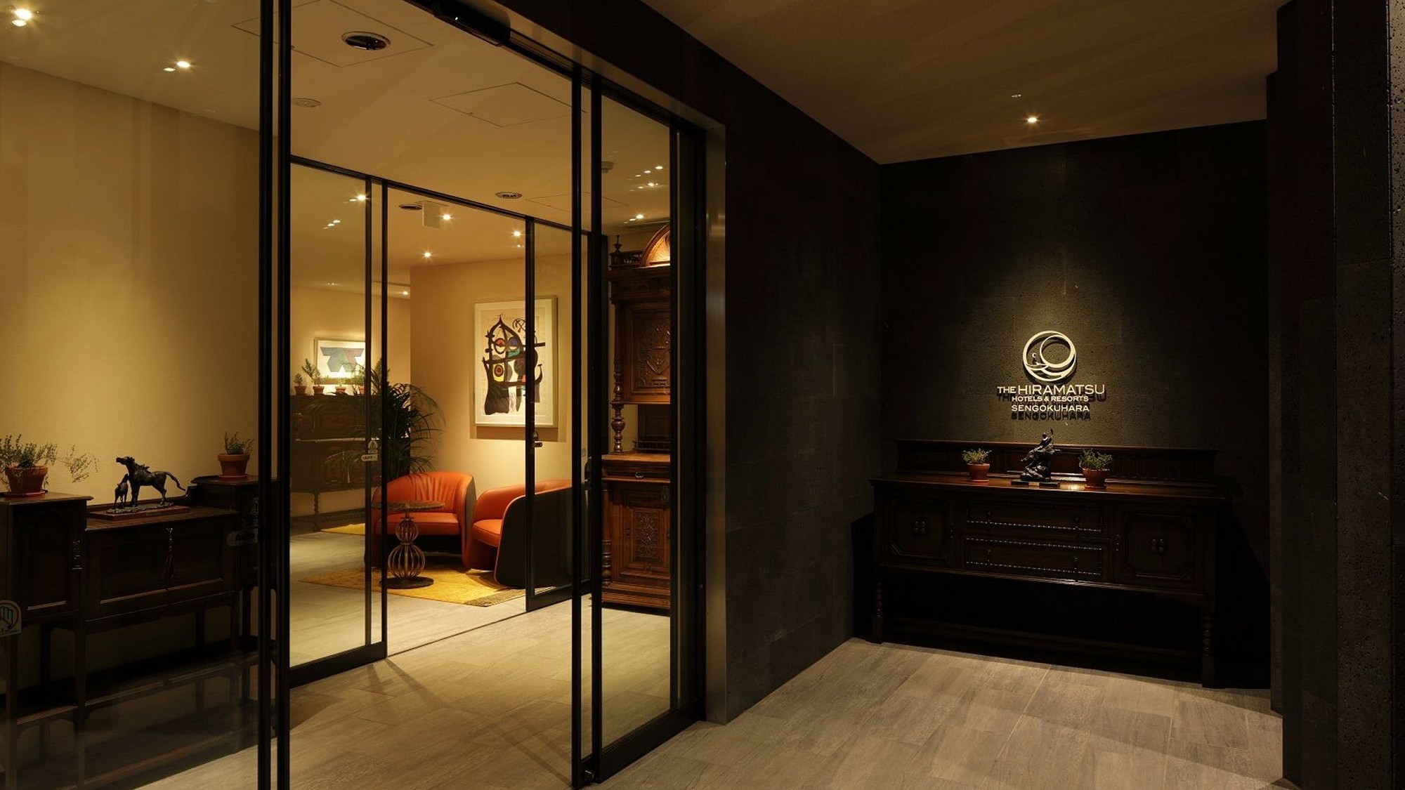 THE HIRAMATSU HOTELS & RESORTS 仙石原(ロビー・ラウンジ)