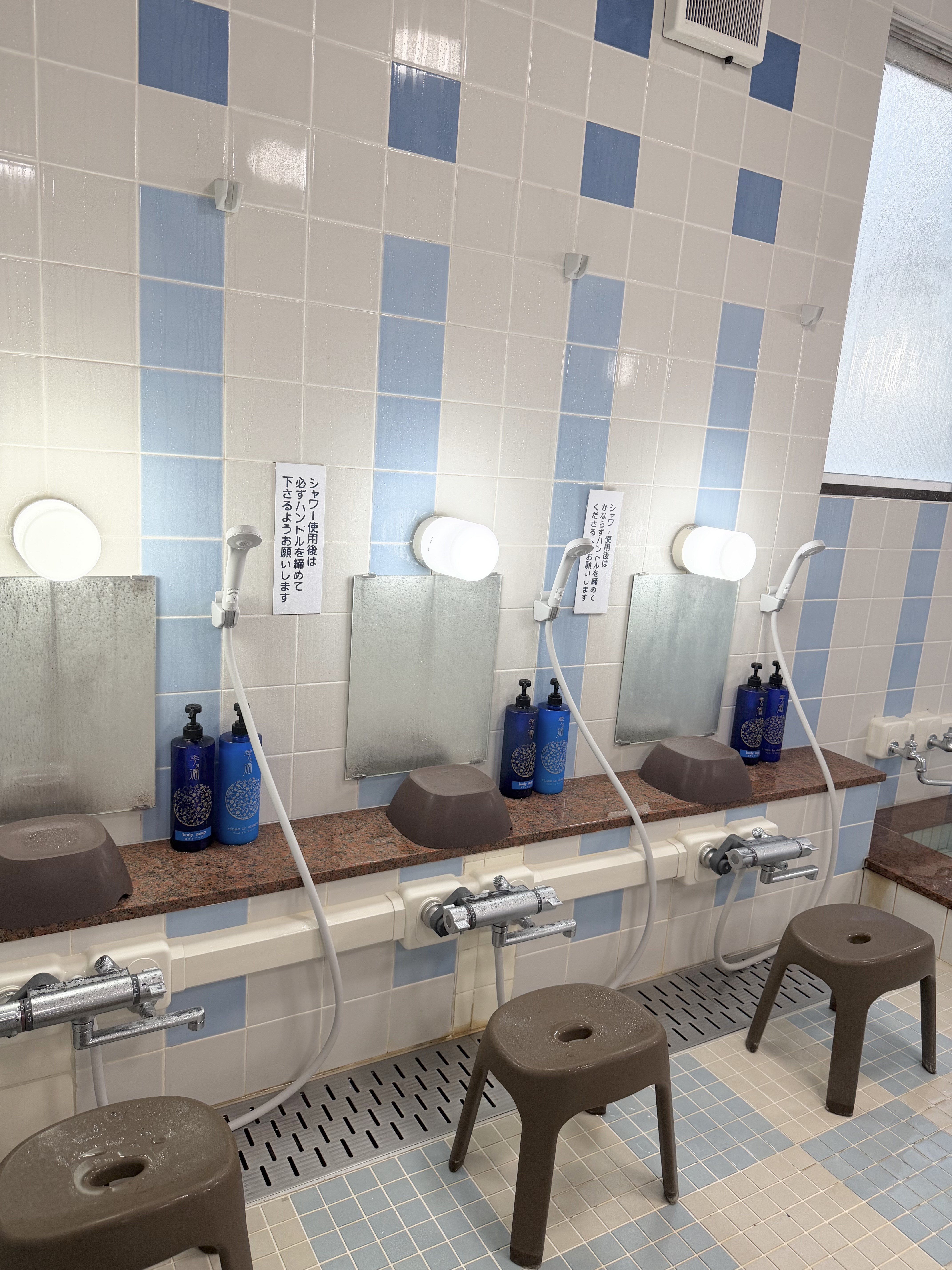 大浴場※男性専用