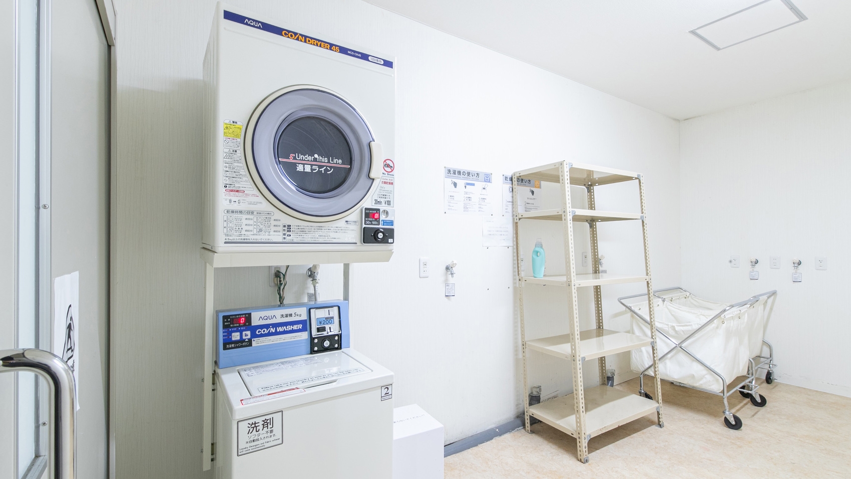 スタンダードプラン（素泊り）