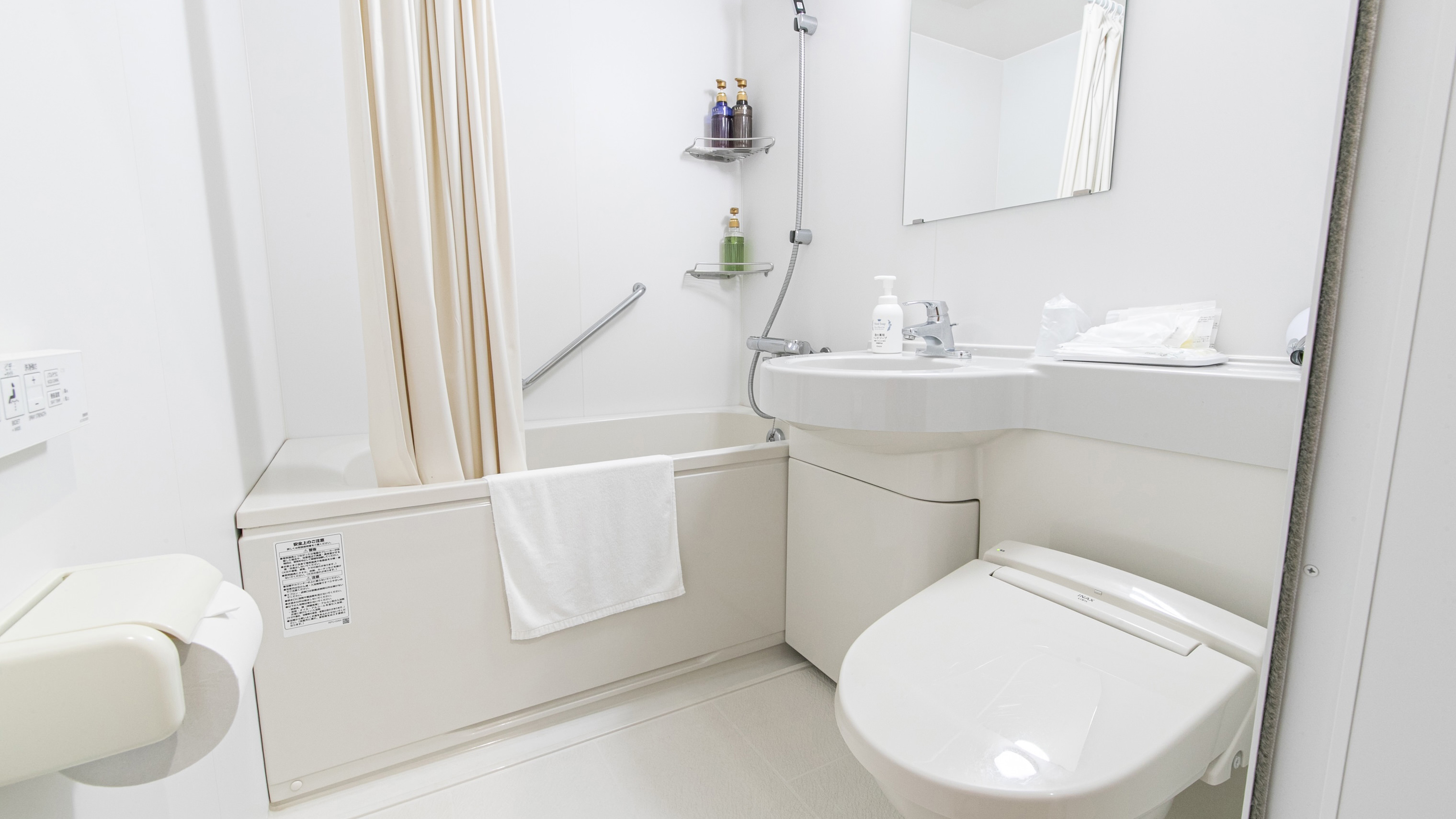 和室（バス・トイレ付）【禁煙】