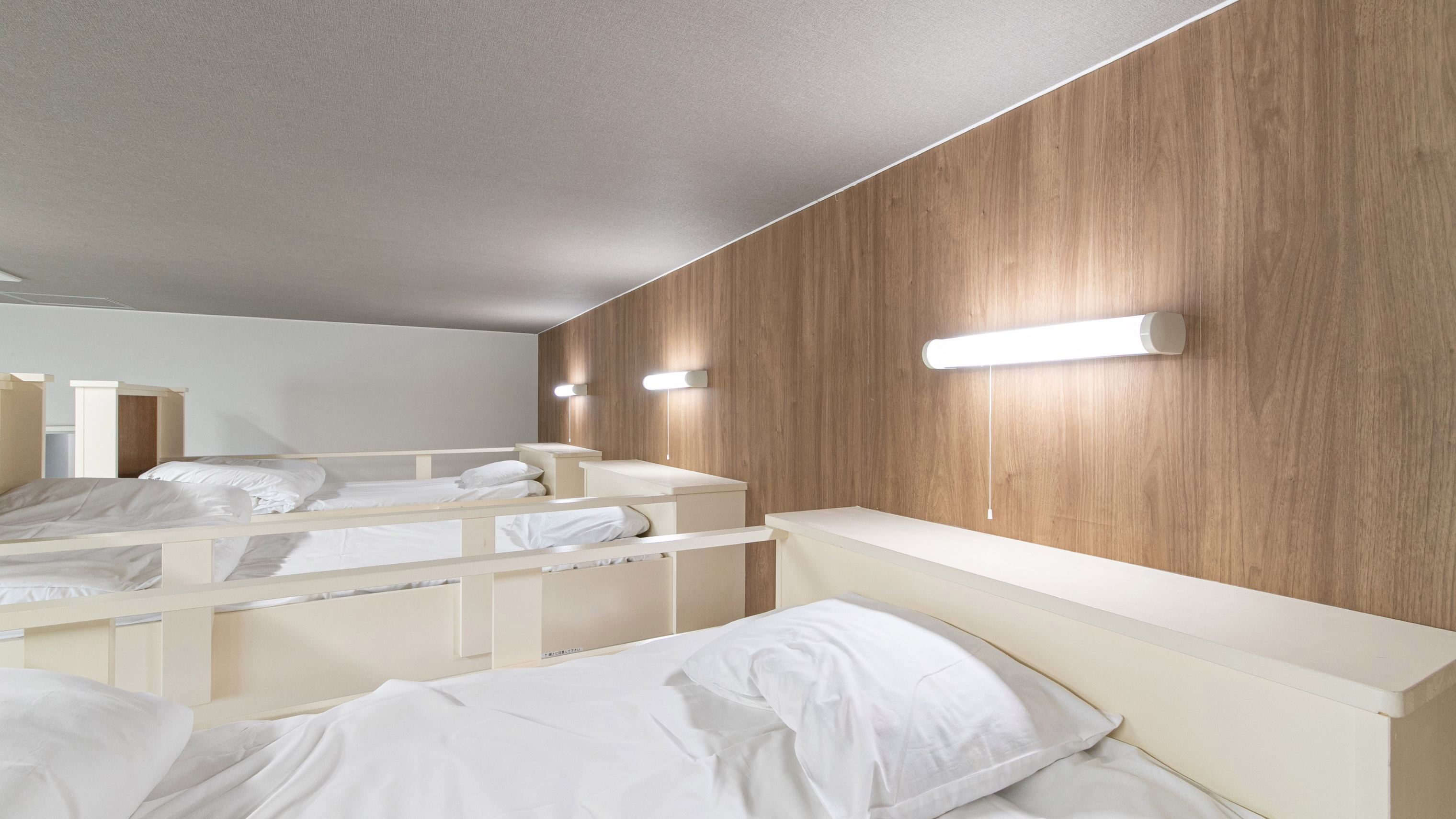 大部屋2段ベッド（バス・トイレ共用）【禁煙】