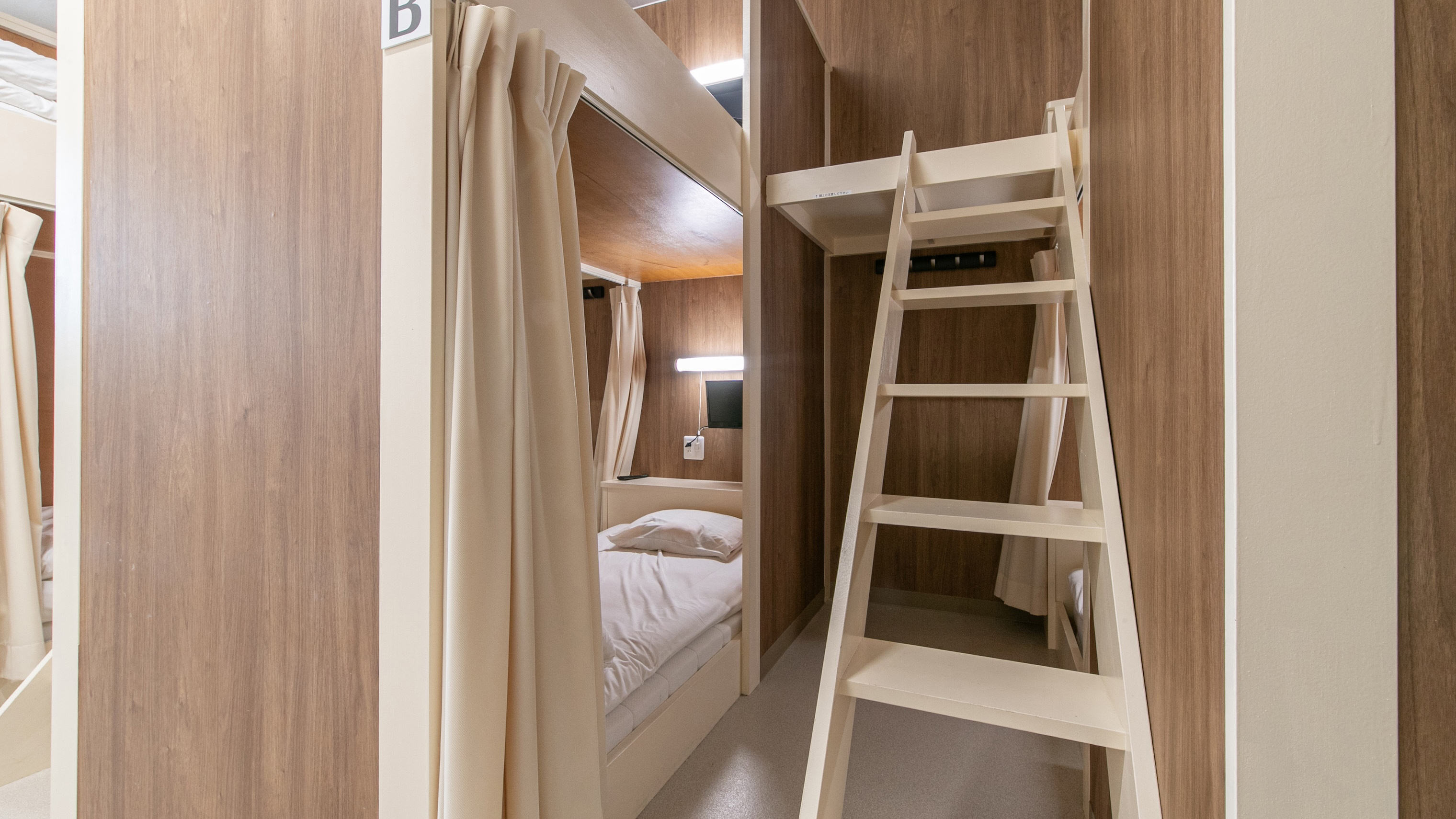 大部屋2段ベッド（バス・トイレ共用）【禁煙】