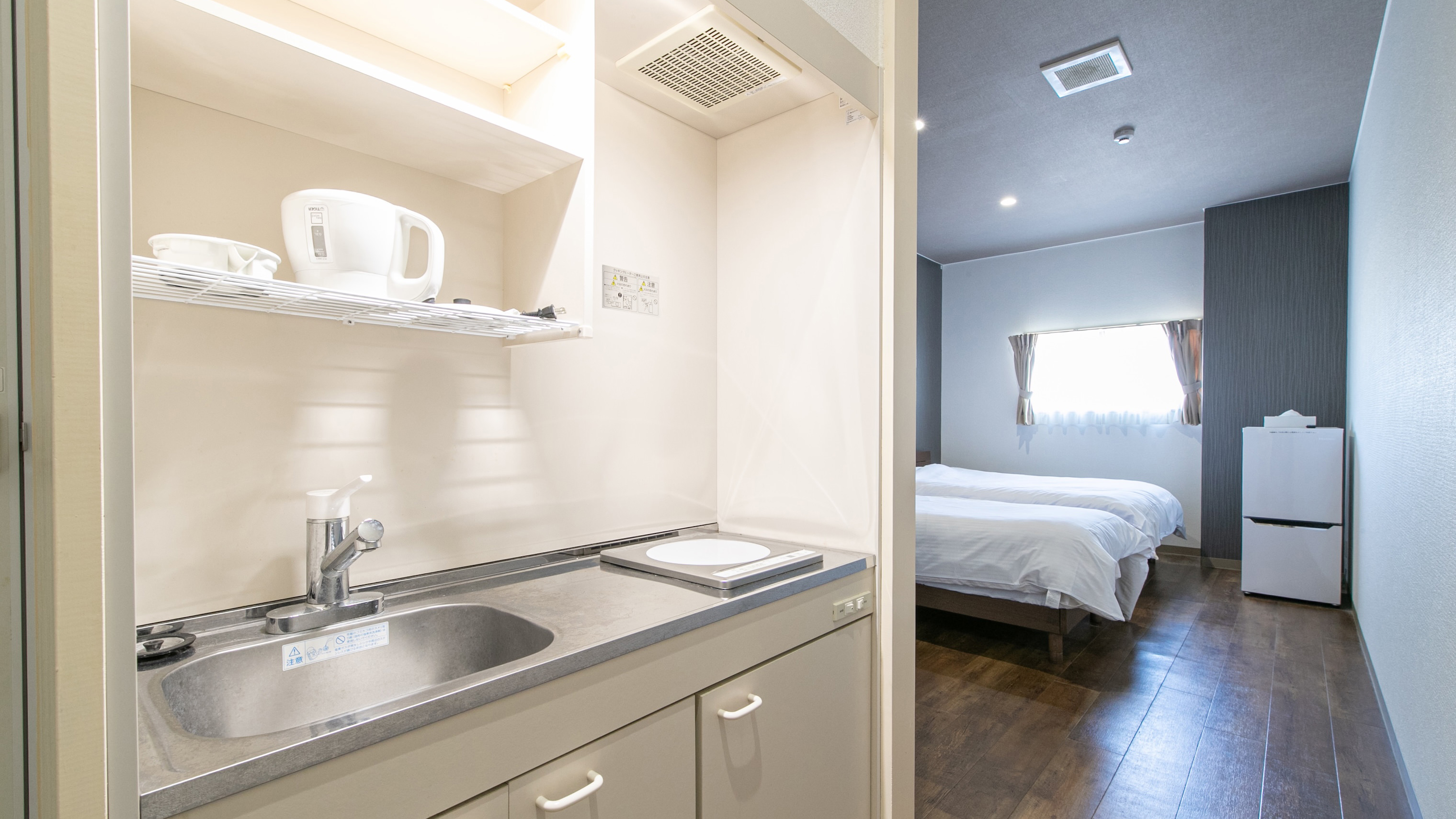 スーペリアツインルーム【禁煙】