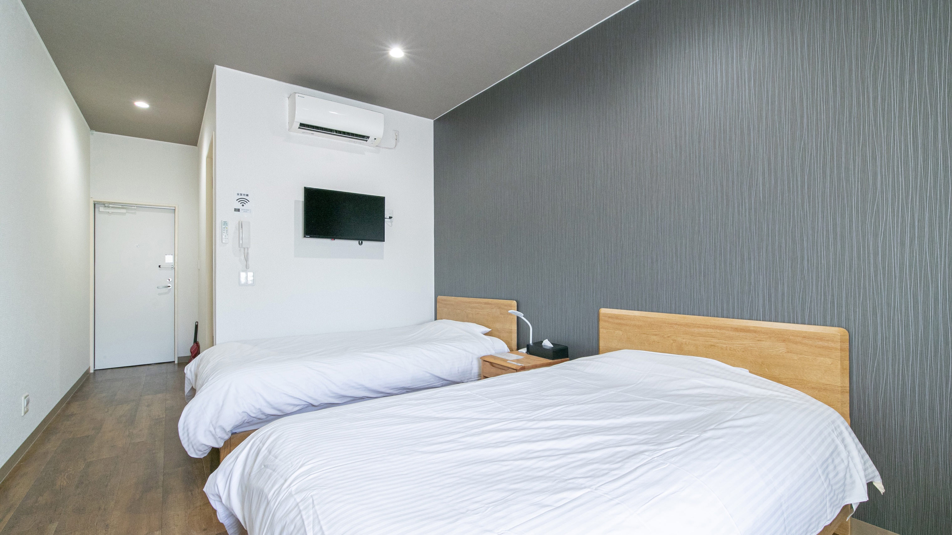 ツインルーム【禁煙】