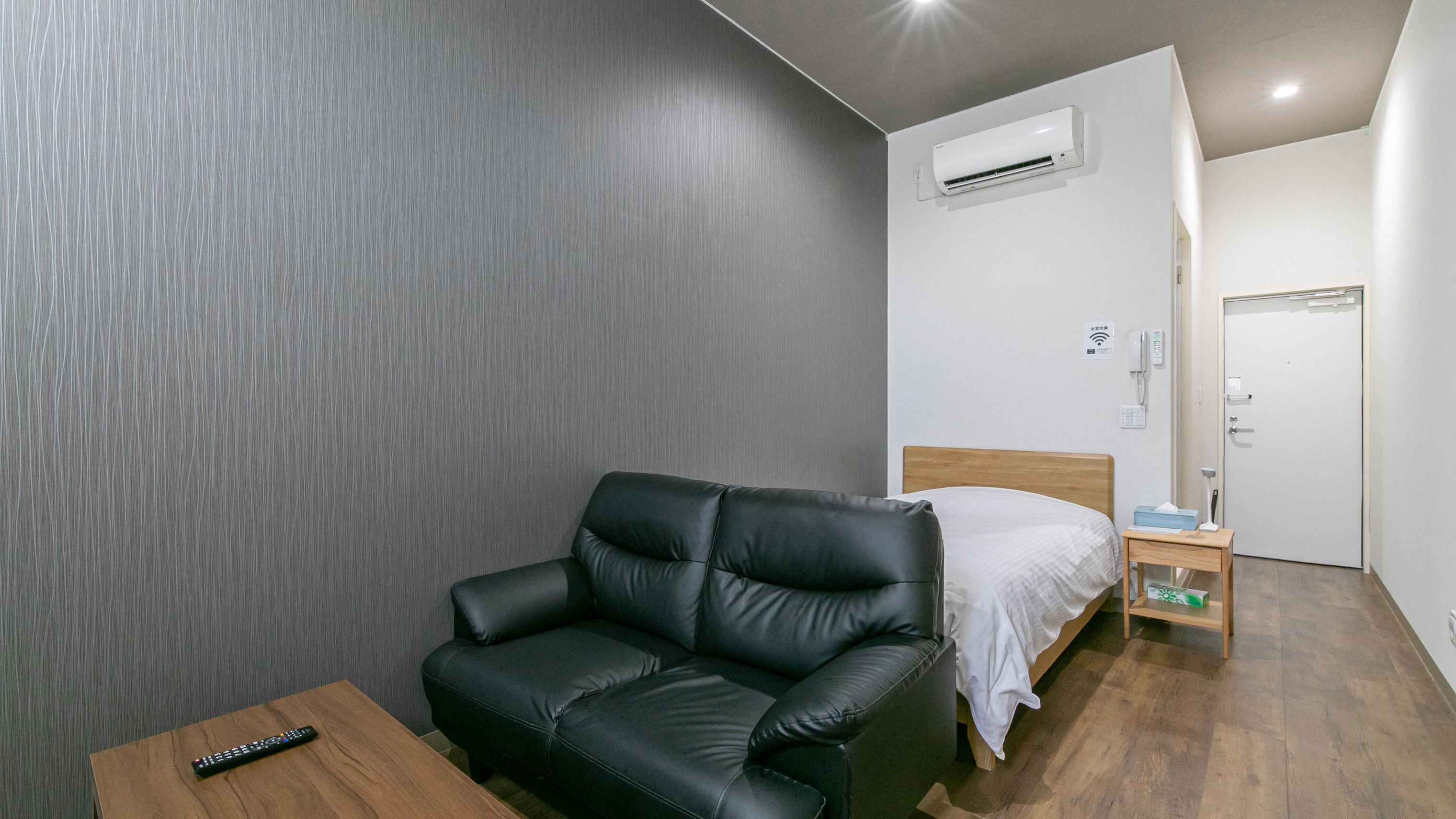 シングルルーム【禁煙】