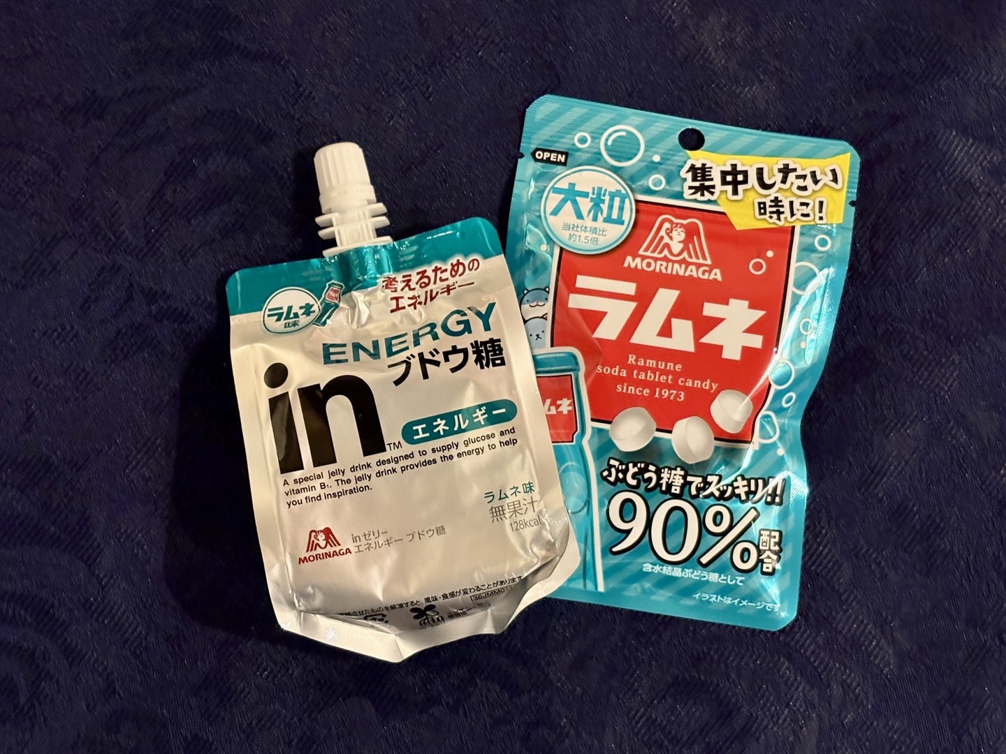 【12時からチェックインOK】ビジネスマン・受験生応援プラン ★素泊まり《ハッピーアワー＆夜食無料》