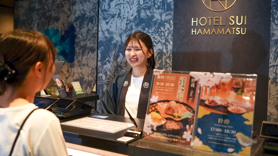 【長期出張◆2〜4泊エコステイ／清掃なし】☆素泊まり《アルコール飲み放題＆夜食無料》