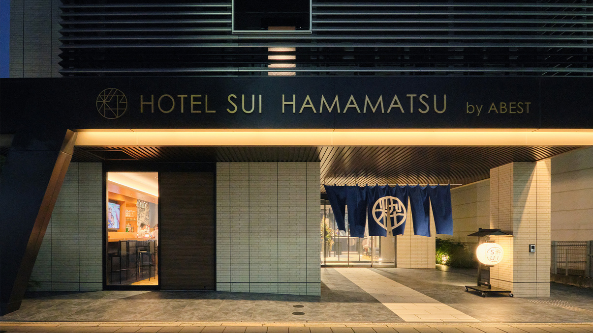 【正規料金】ラックレート☆素泊まり《ハッピーアワー＆夜食無料》