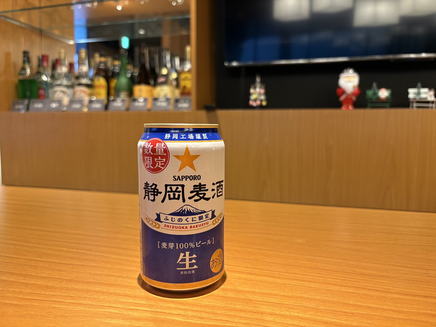 静岡麦酒