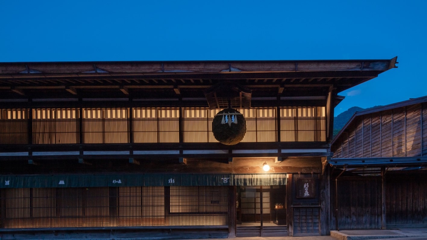 お正月 2連泊特別プラン オールインクルーシブ特典付