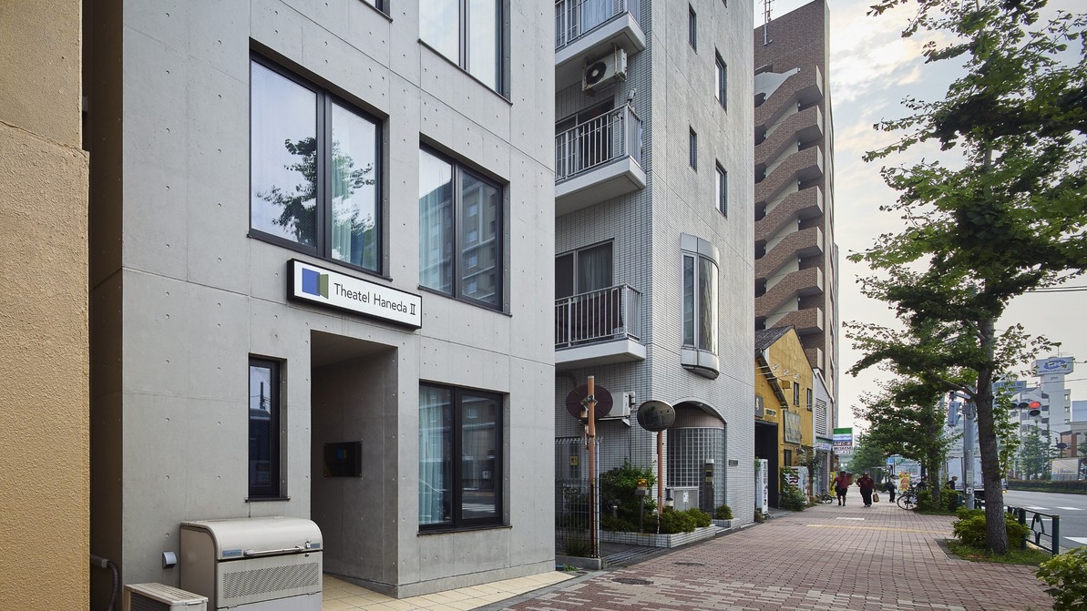 早割７日前プラン｜早めのご予約でお得に予約