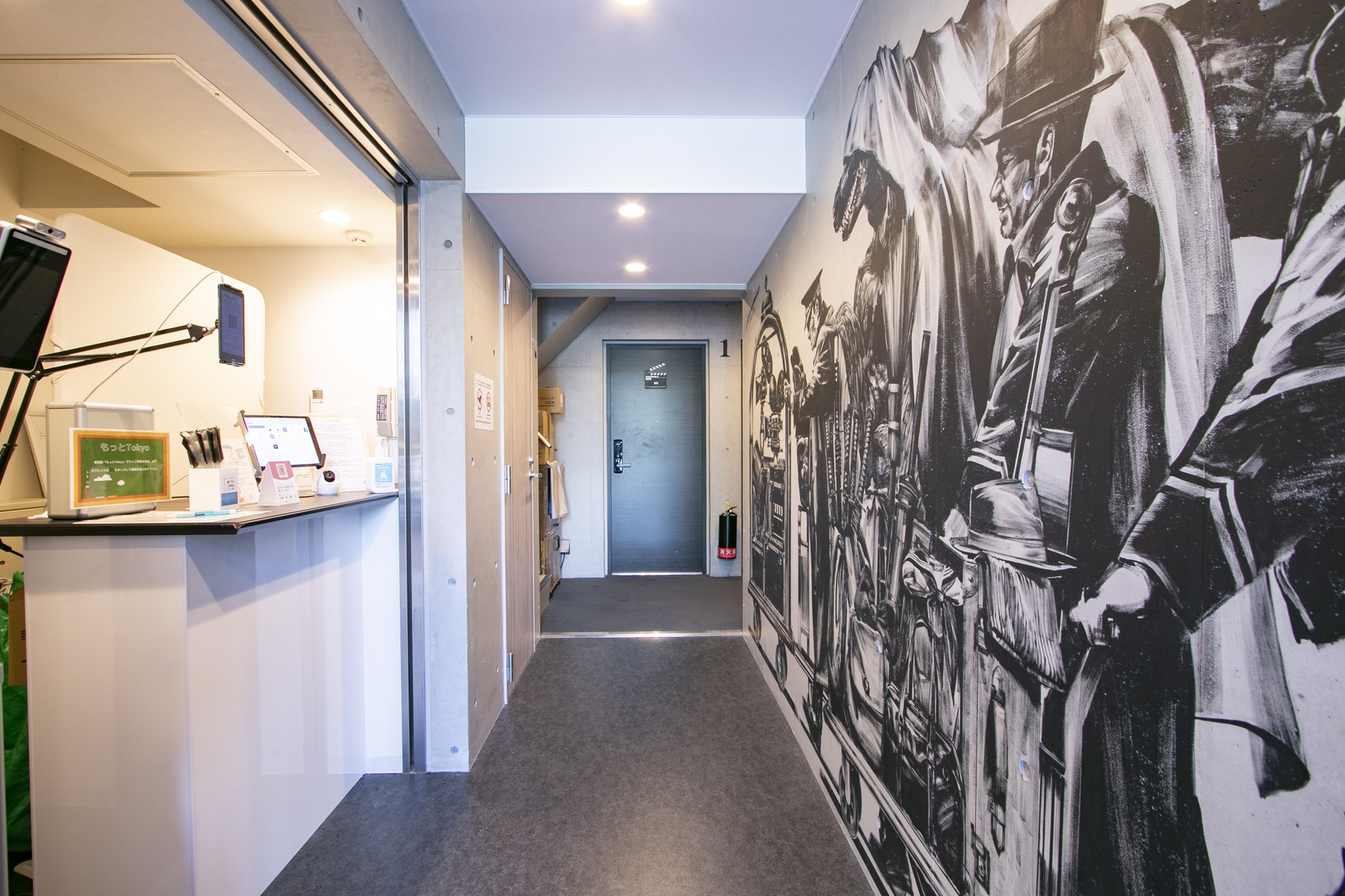 早割７日前プラン｜早めのご予約でお得に予約