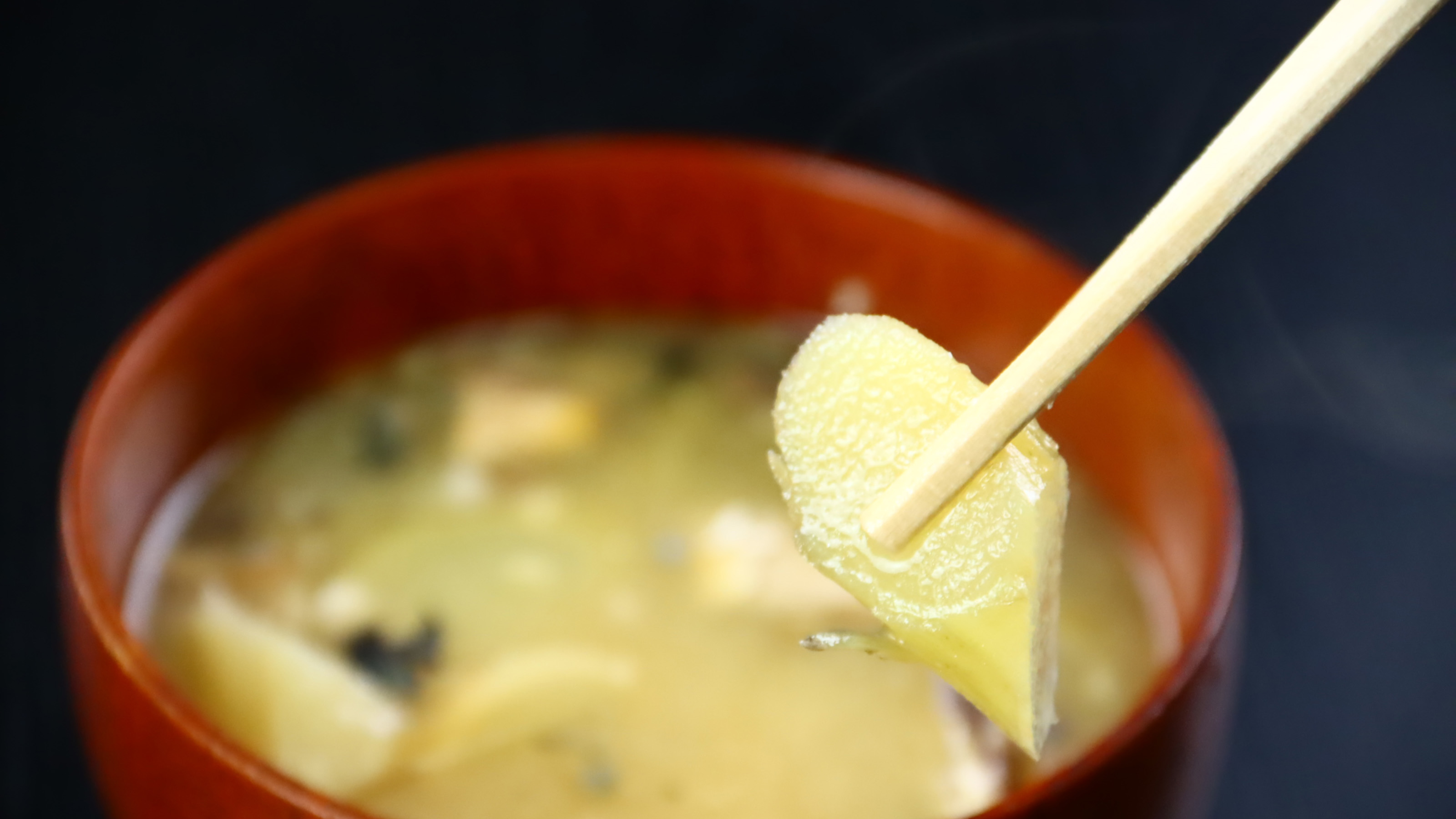 ＜春の奈川名物うど汁＞