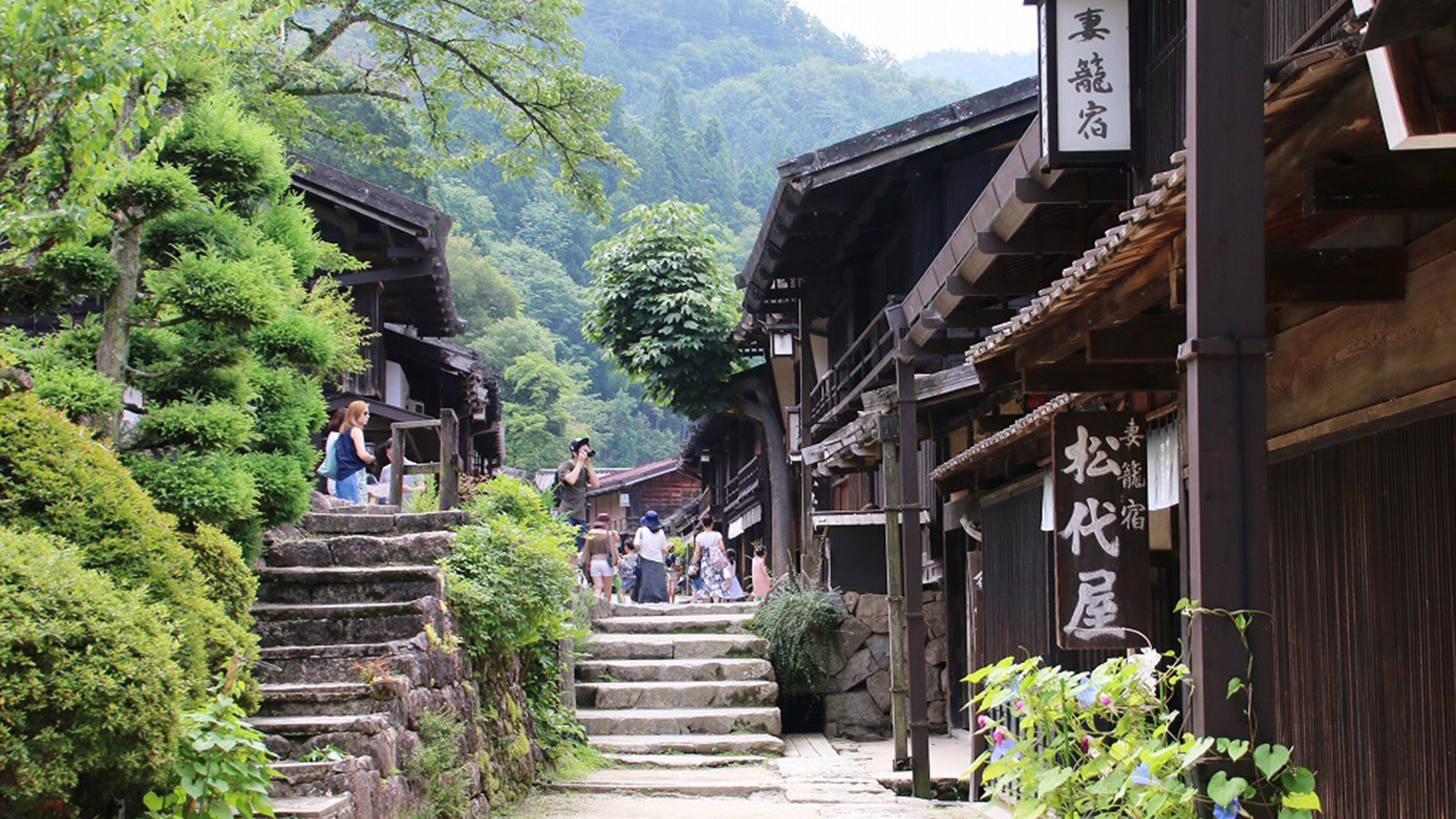 周辺観光　＜妻籠宿＞