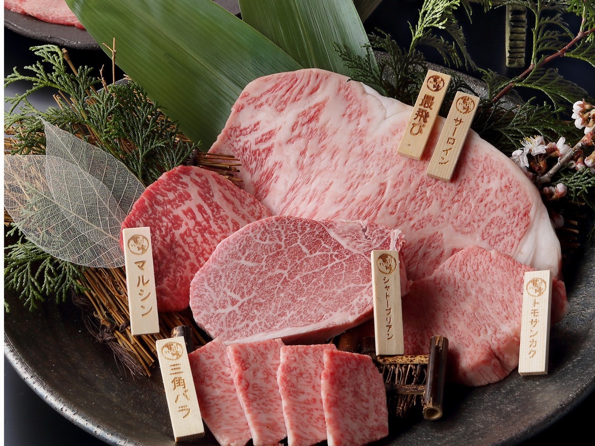 名古屋めし☆提携飲食店コラボ企画♪1000円分お食事券セット