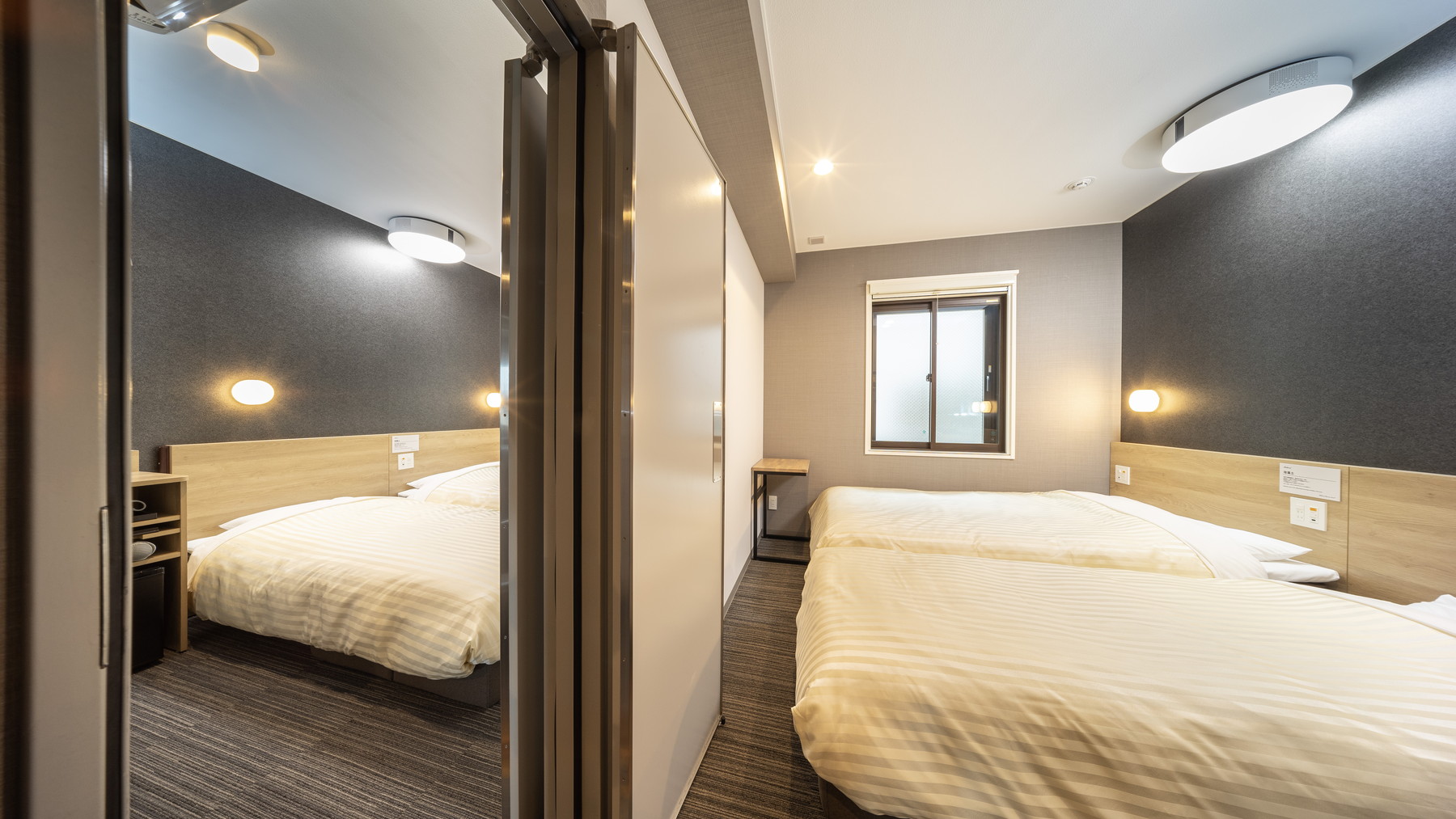 2部屋を中の扉で行き来できるお部屋です