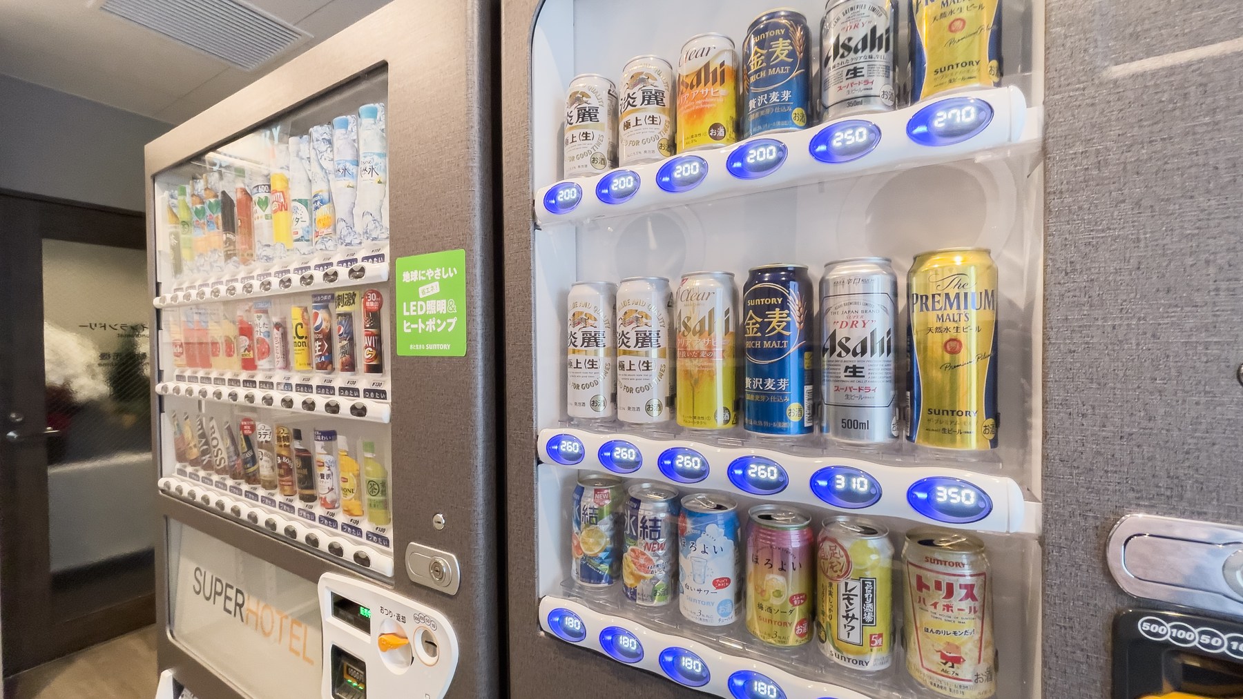 アルコールもジュースも館内でゲット！だからラクラク