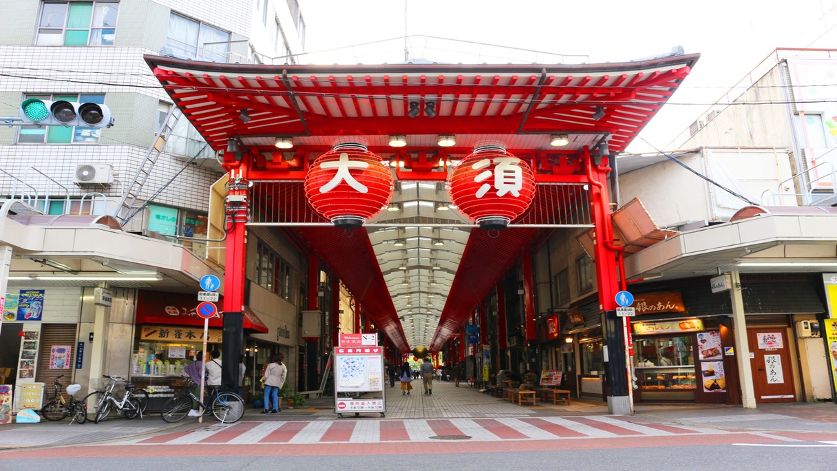 大須商店街　買い物で賑わう商店街★